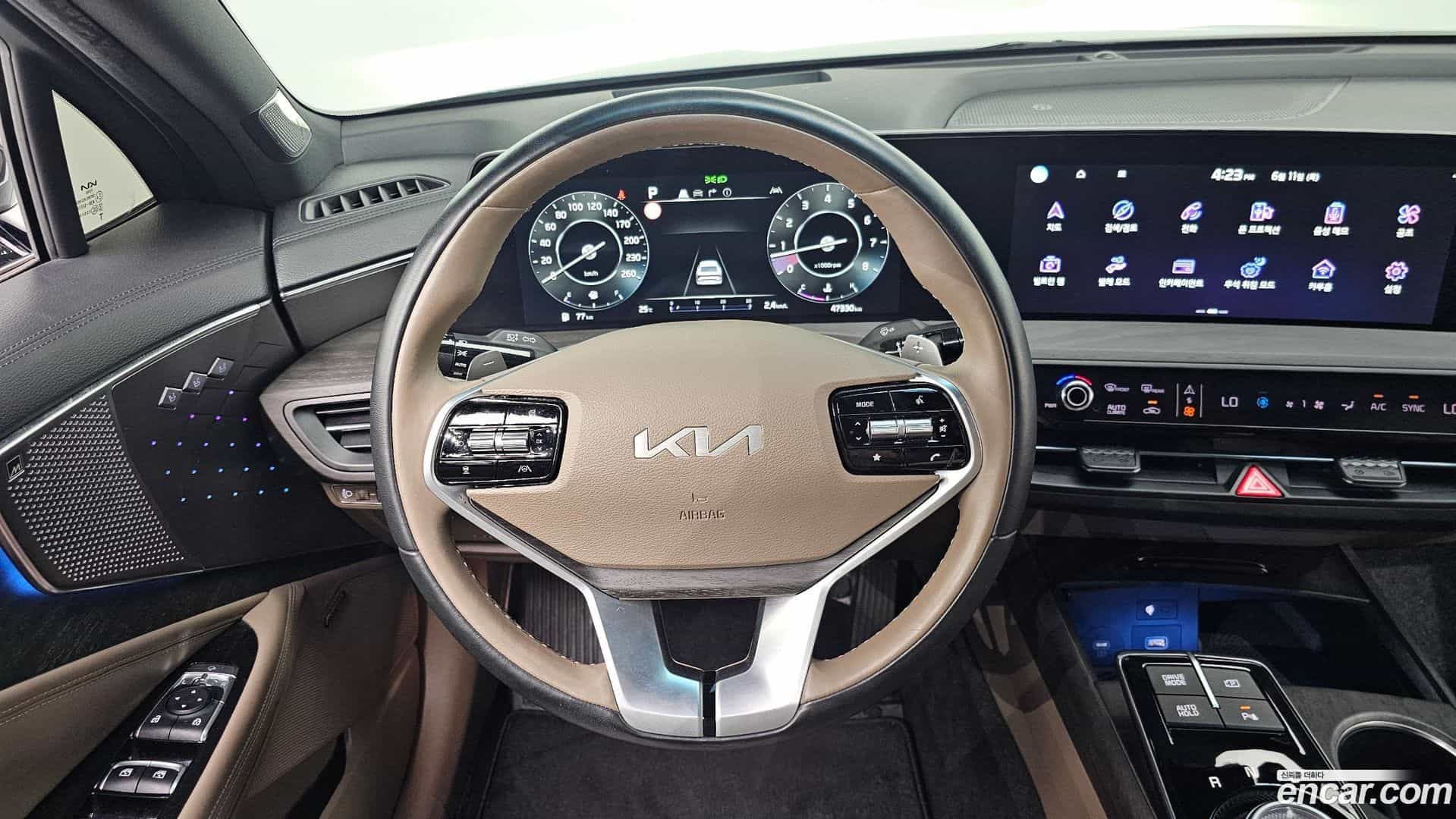 K8 Kia 2023.3-OPTION-017