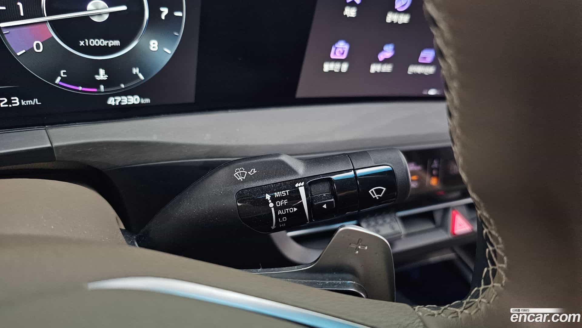 K8 Kia 2023.3-OPTION-040