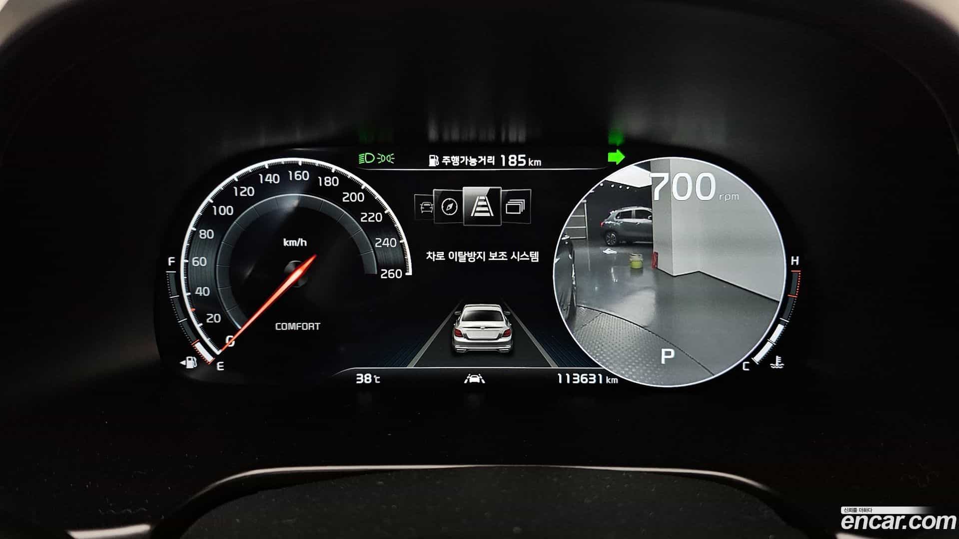 K9 Kia 2018.9-INNER-008