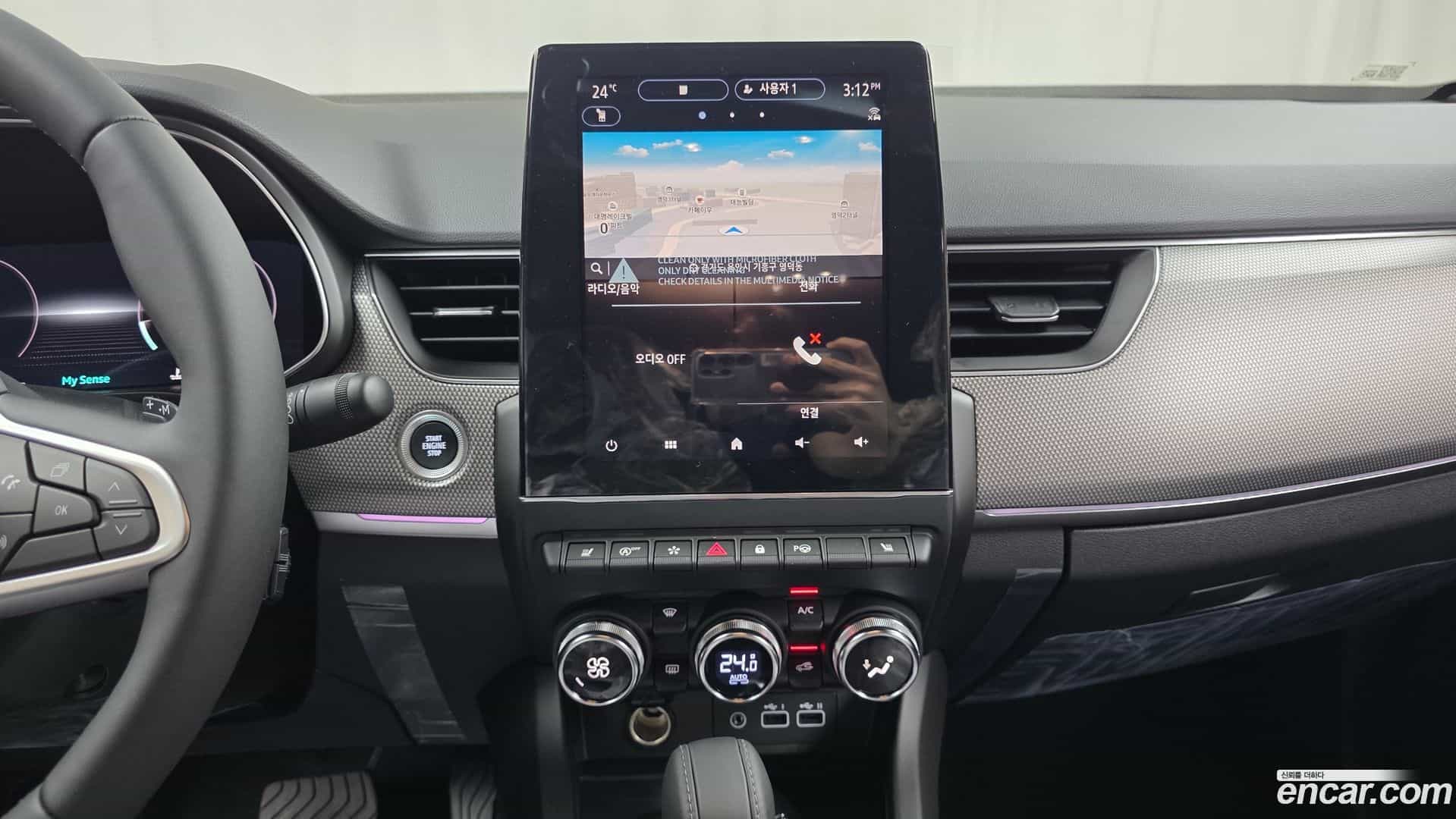 Arkana Renault Korea 2025.9-OPTION-017