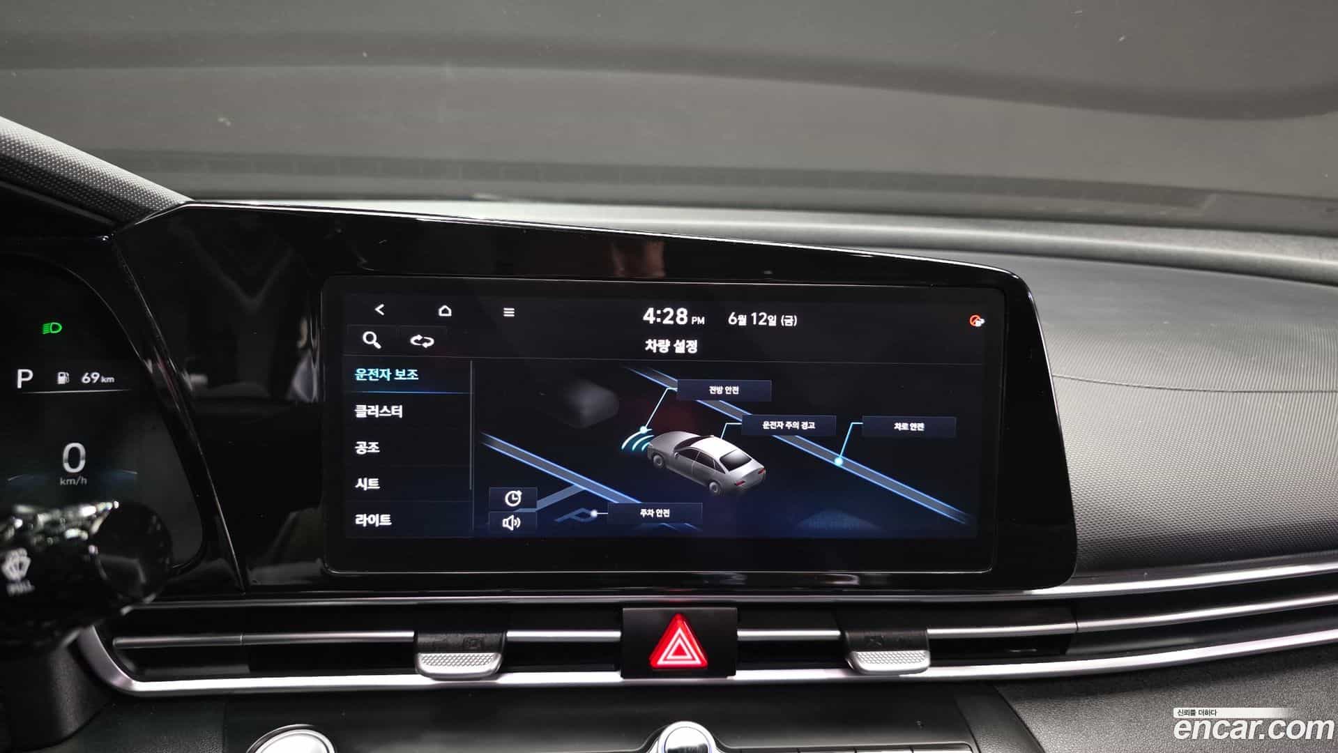 AVANTE Hyundai 2021.3-OPTION-044