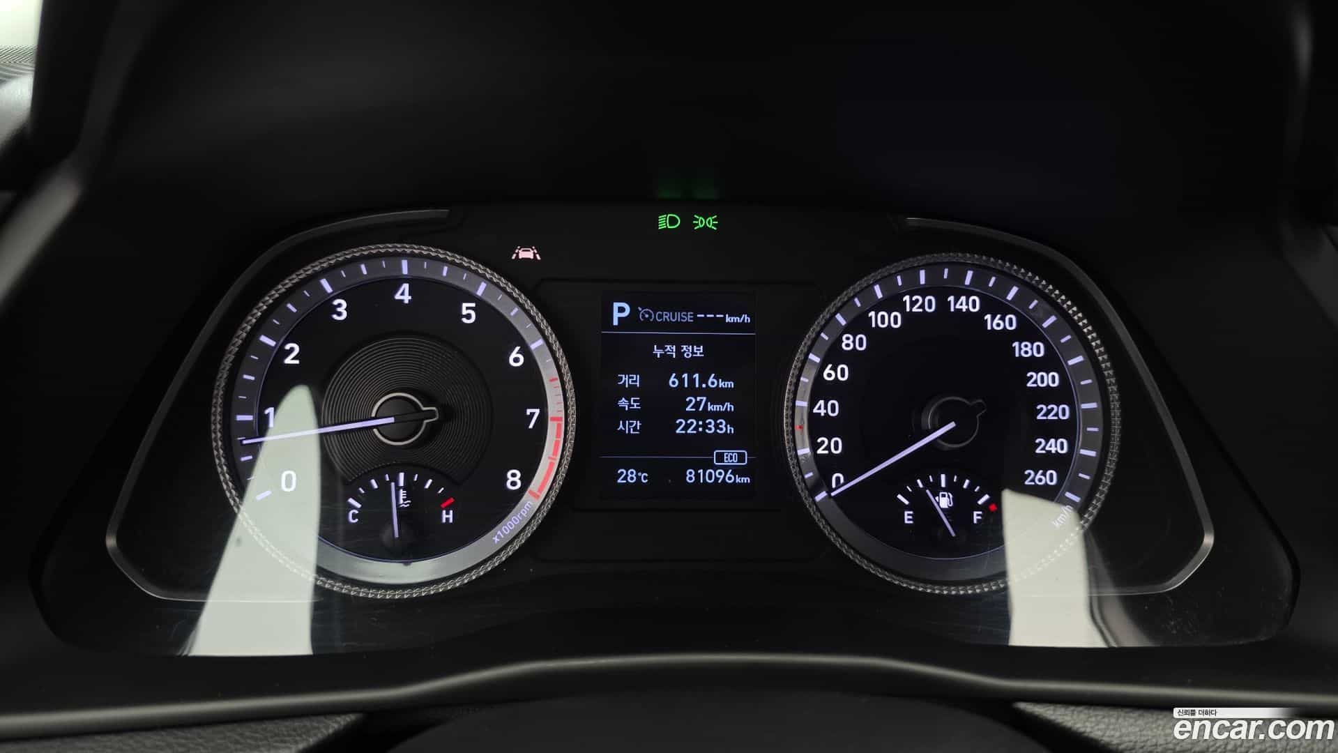Sonata Hyundai 2021.0-INNER-008