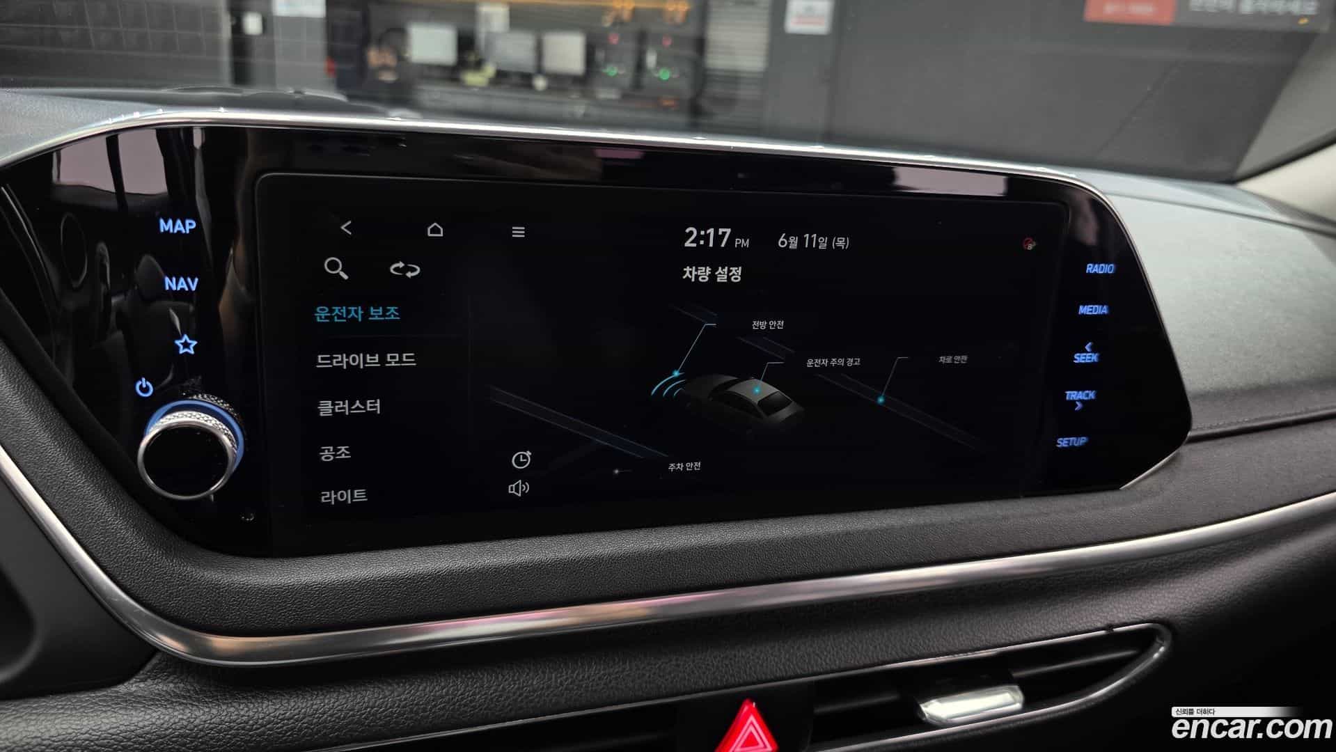 Sonata Hyundai 2021.0-OPTION-020