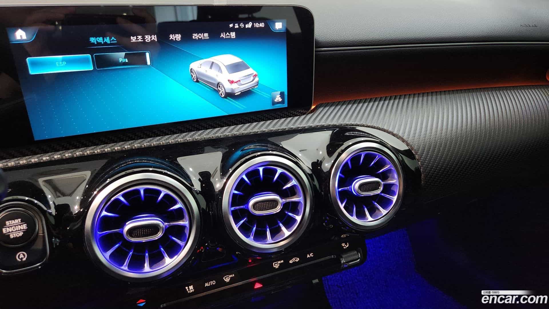 A-Class Mercedes-Benz 2020.7-OPTION-022
