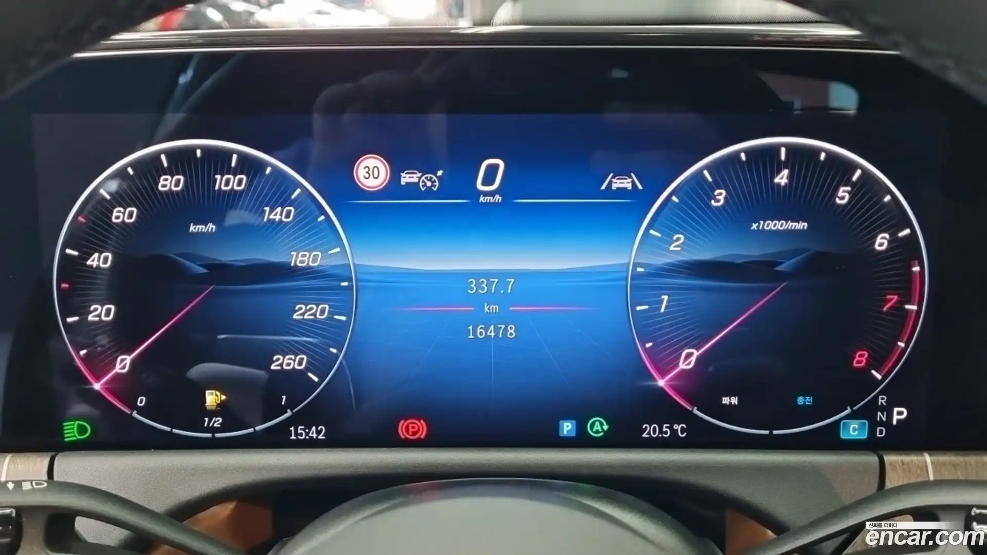 E-Class Mercedes-Benz 2024.8-INNER-008