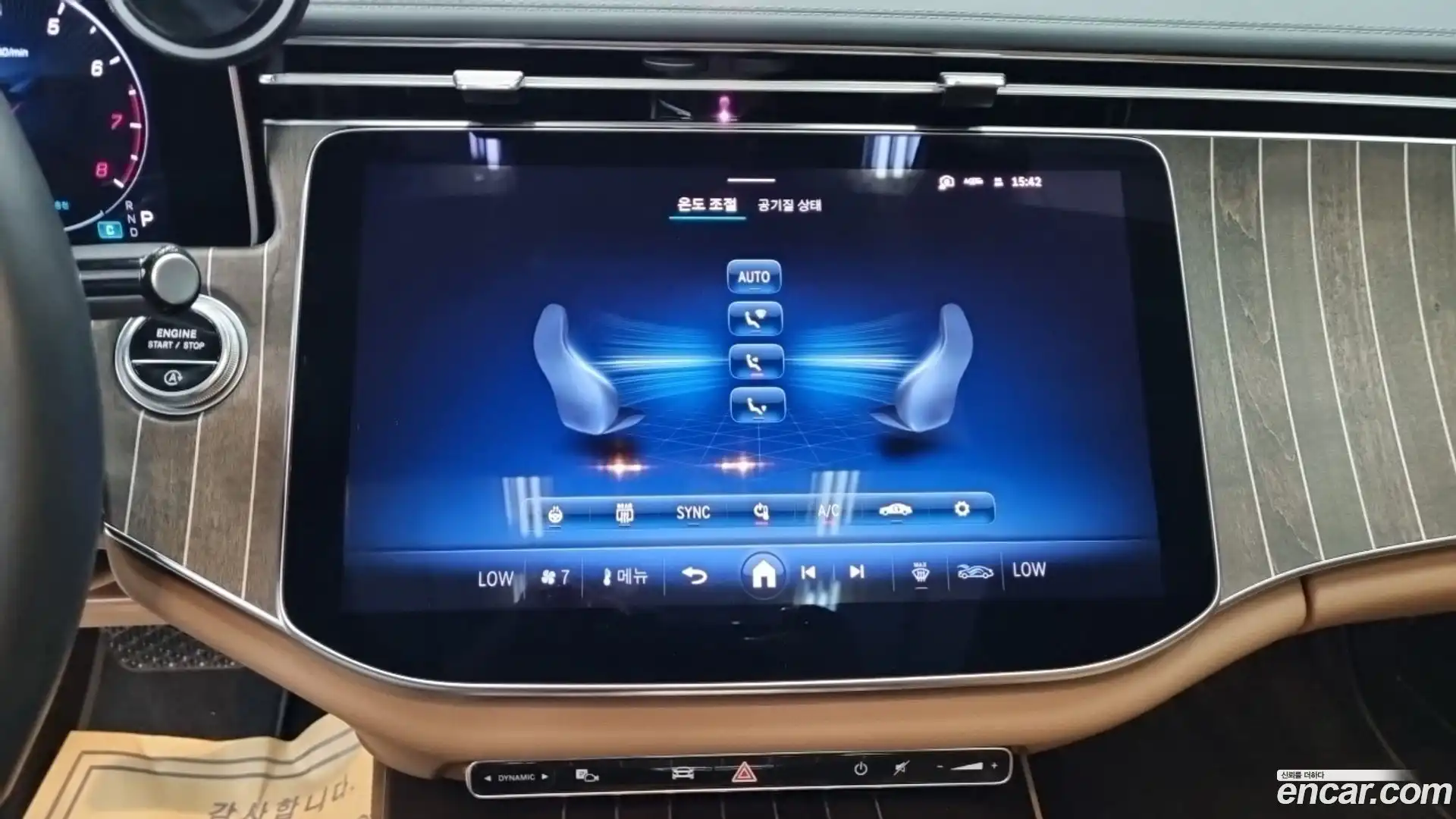 E-Class Mercedes-Benz 2024.8-OPTION-015