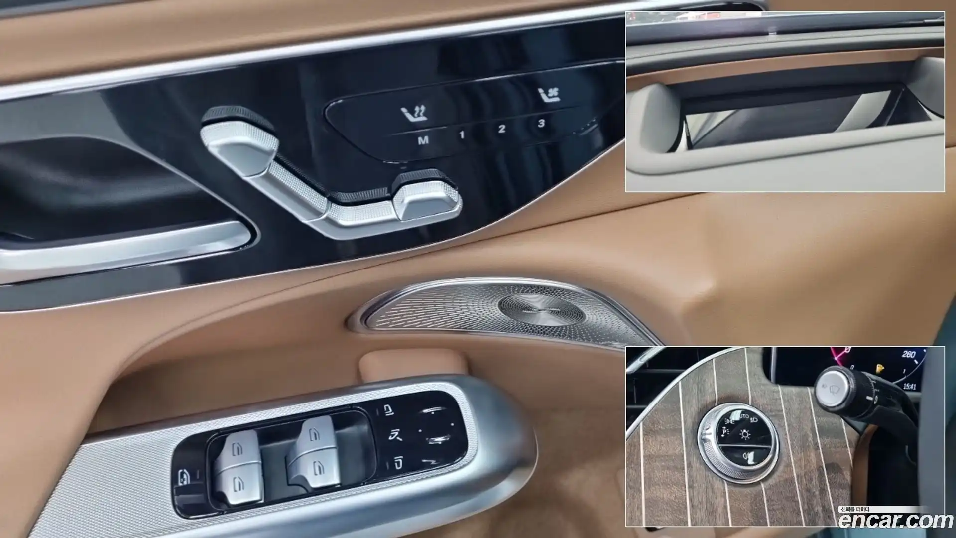 E-Class Mercedes-Benz 2024.8-OPTION-021