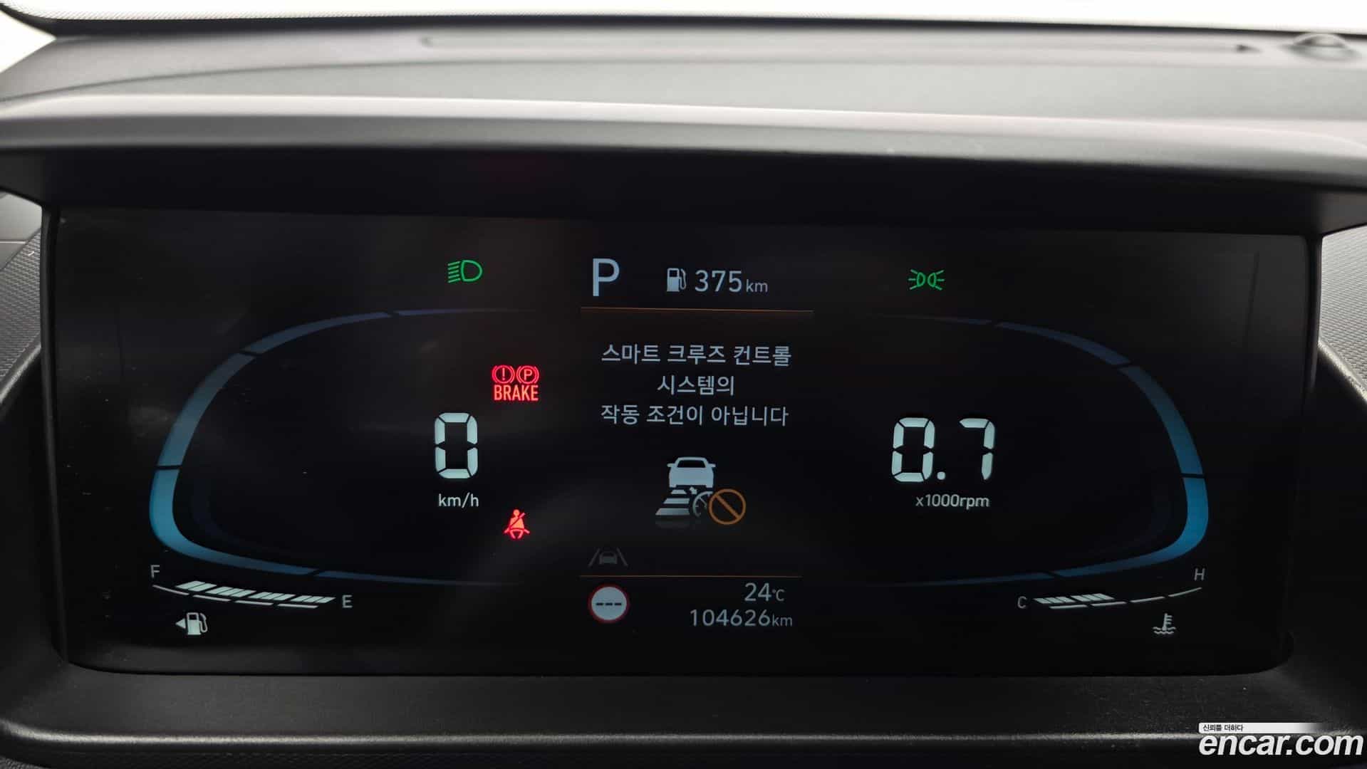 Casper Hyundai 2022.6-INNER-008