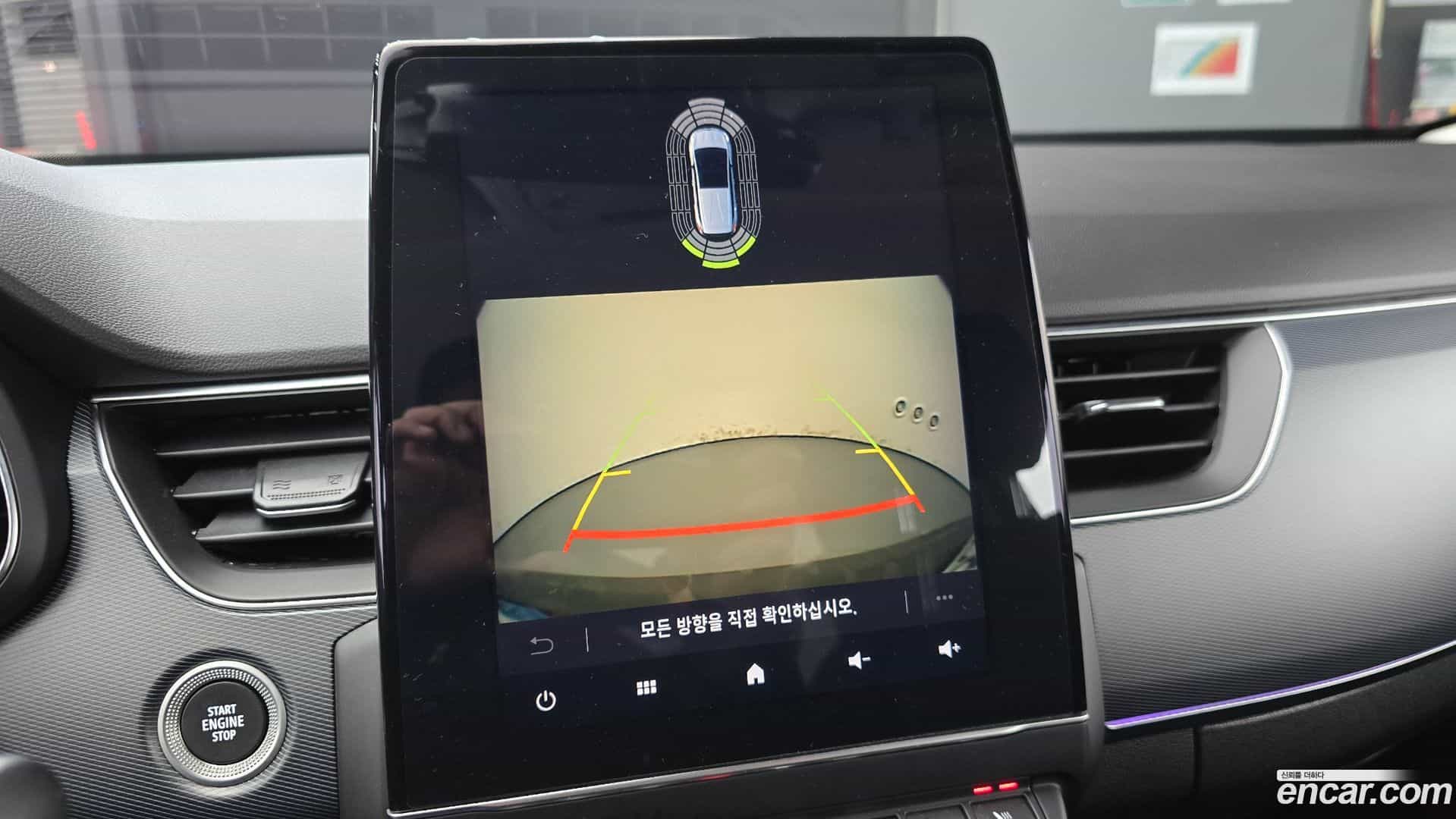 XM3 Renault Korea 2022.5-OPTION-022