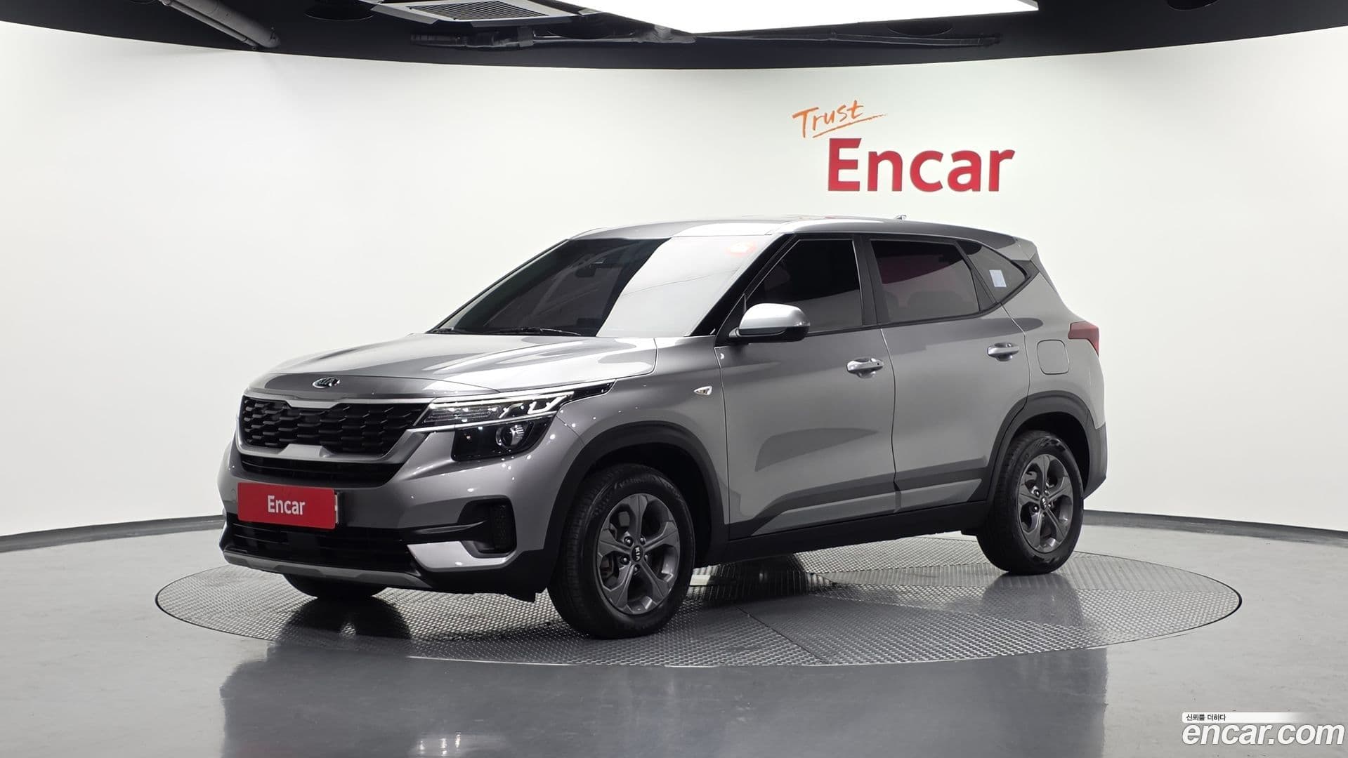 Main__Slider__Photo:Seltos Kia 2021.1-0
