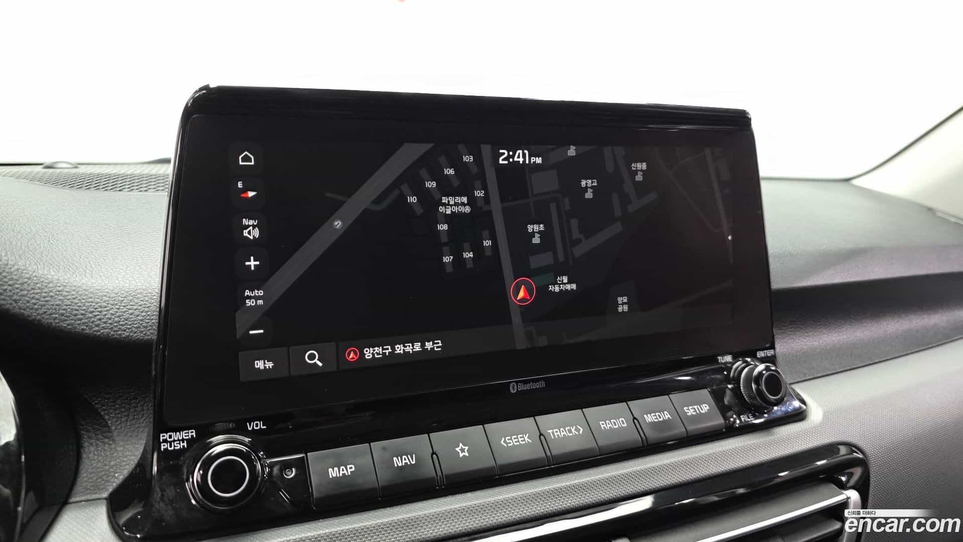 Seltos Kia 2021.1-OPTION-020
