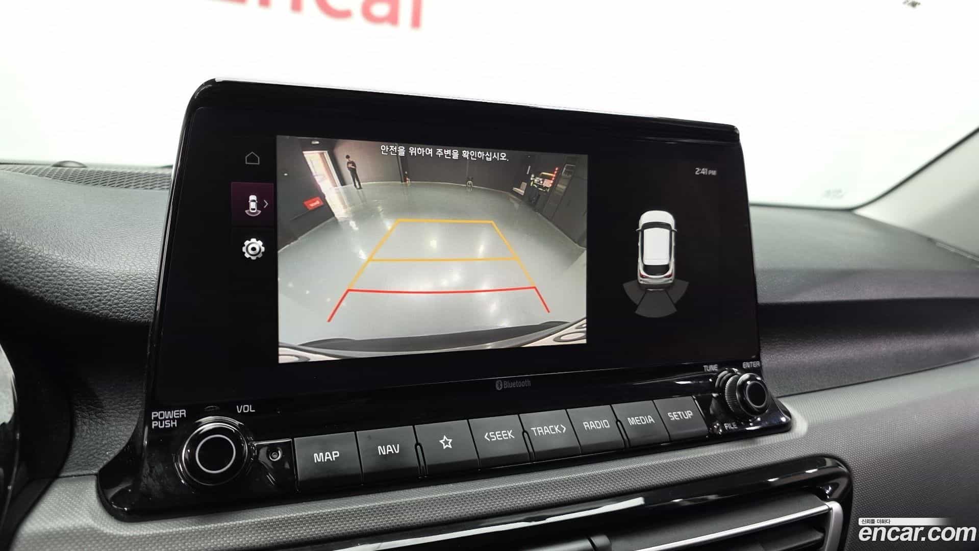 Seltos Kia 2021.1-OPTION-021