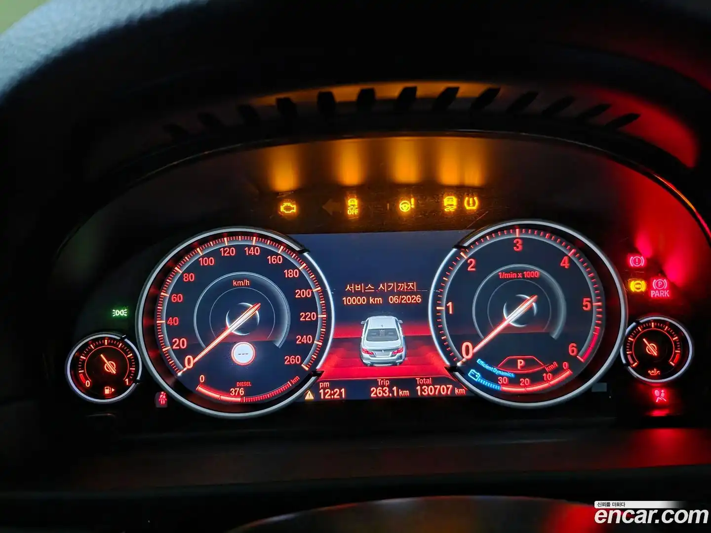 5-Series BMW 2016.9-OUTER-006