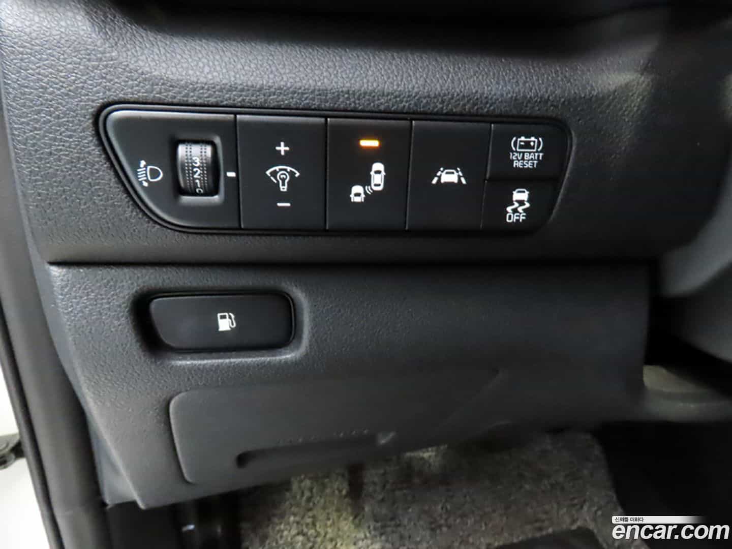 Niro Kia 2021.5-INNER-008