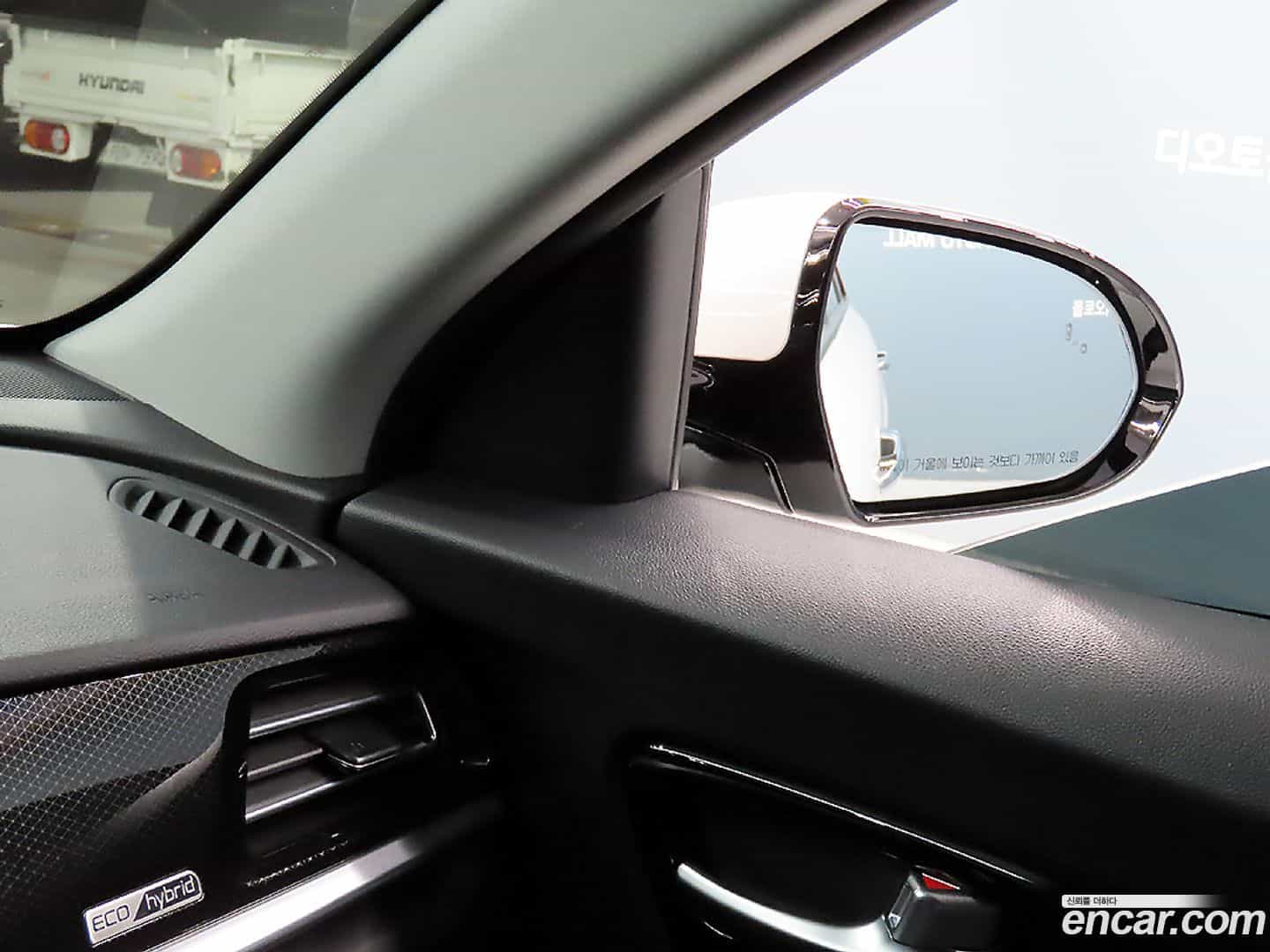 Niro Kia 2021.5-INNER-010