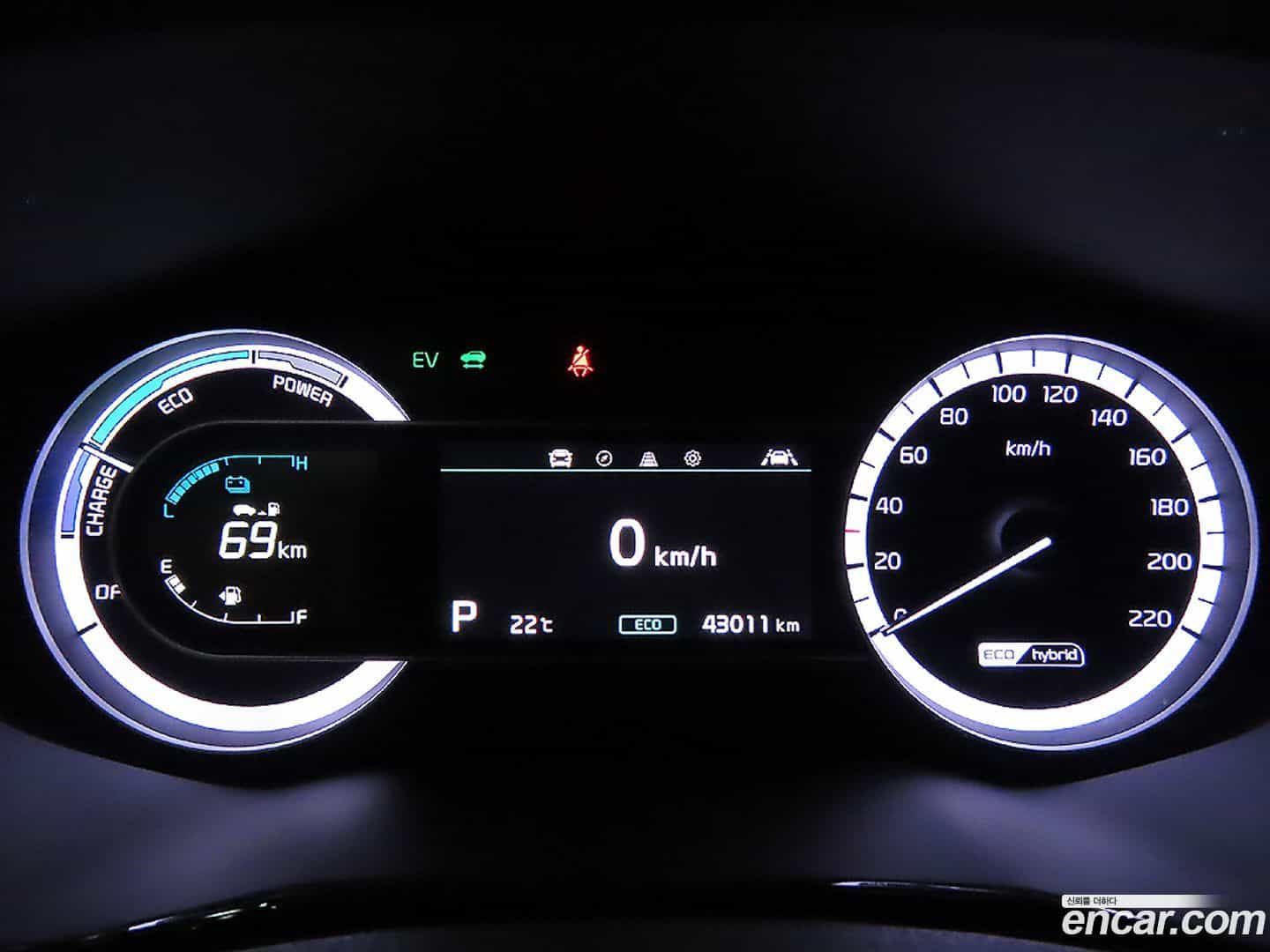 Niro Kia 2021.5-OPTION-015