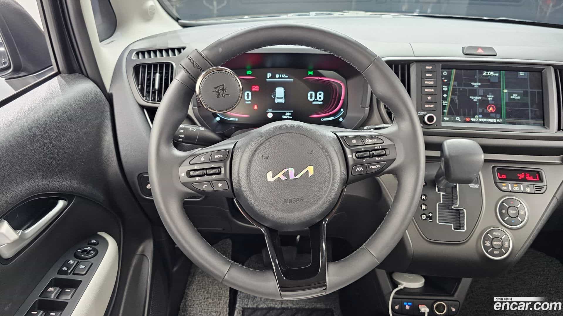 RAY Kia 2024.9-OPTION-017