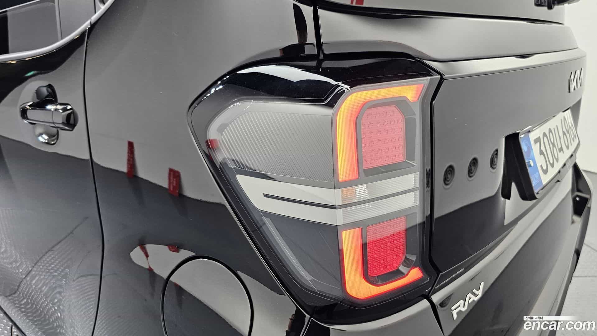 RAY Kia 2024.9-OUTER-033