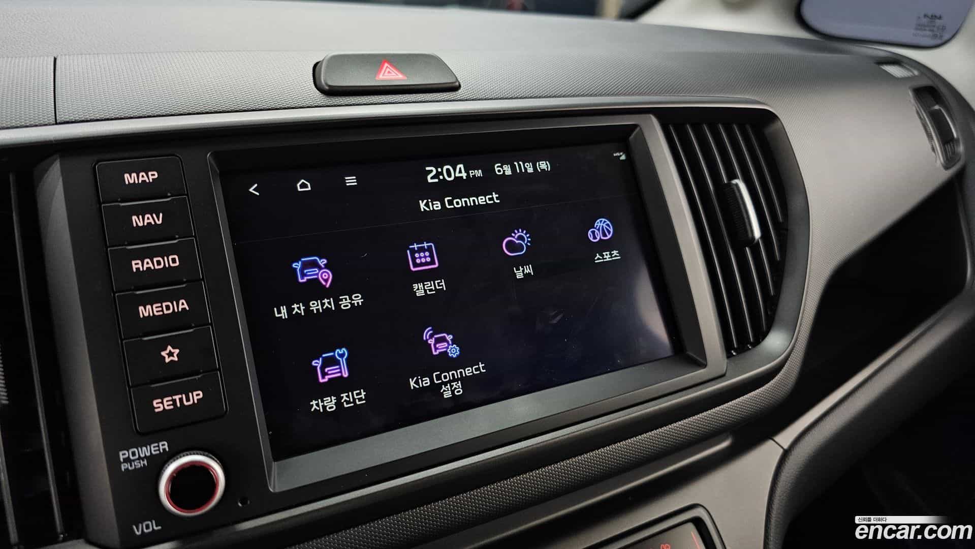 RAY Kia 2024.9-OPTION-044