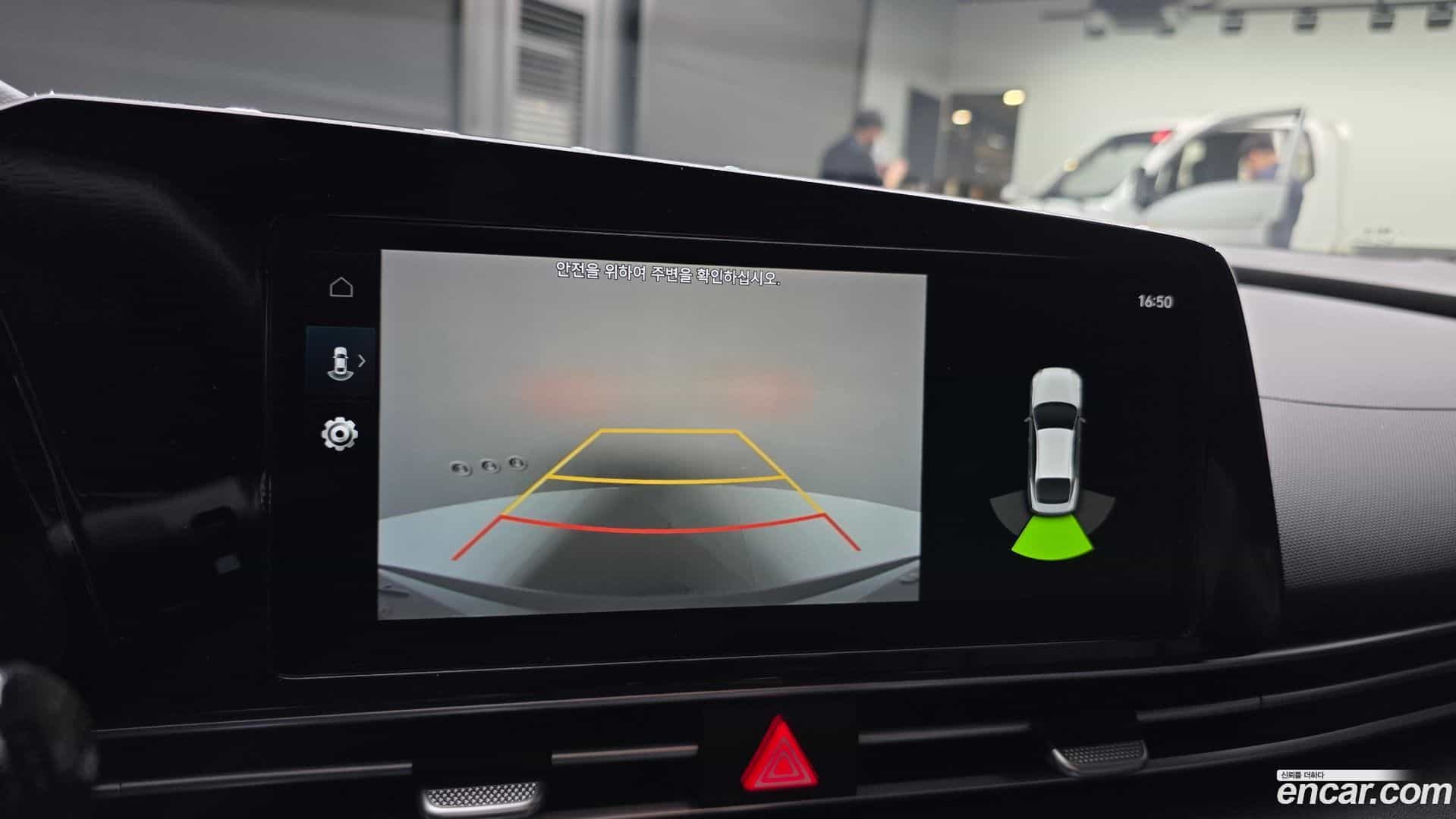 AVANTE Hyundai 2022.3-OPTION-021