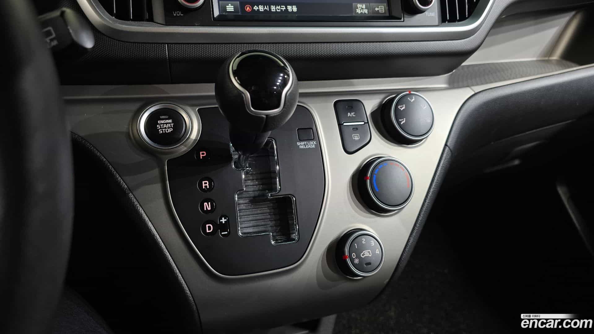 RAY Kia 2018.6-INNER-009