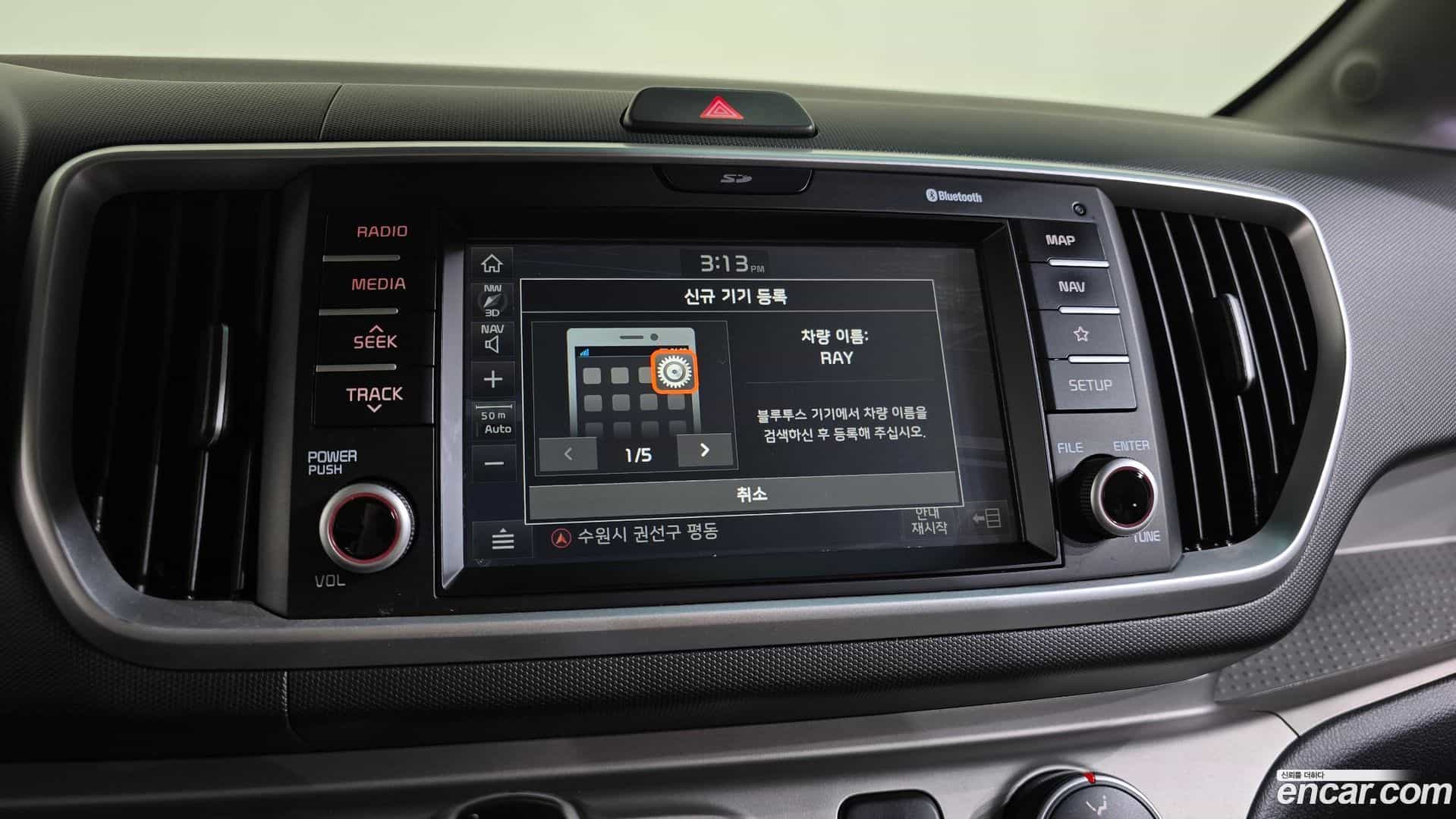 RAY Kia 2018.6-OPTION-018