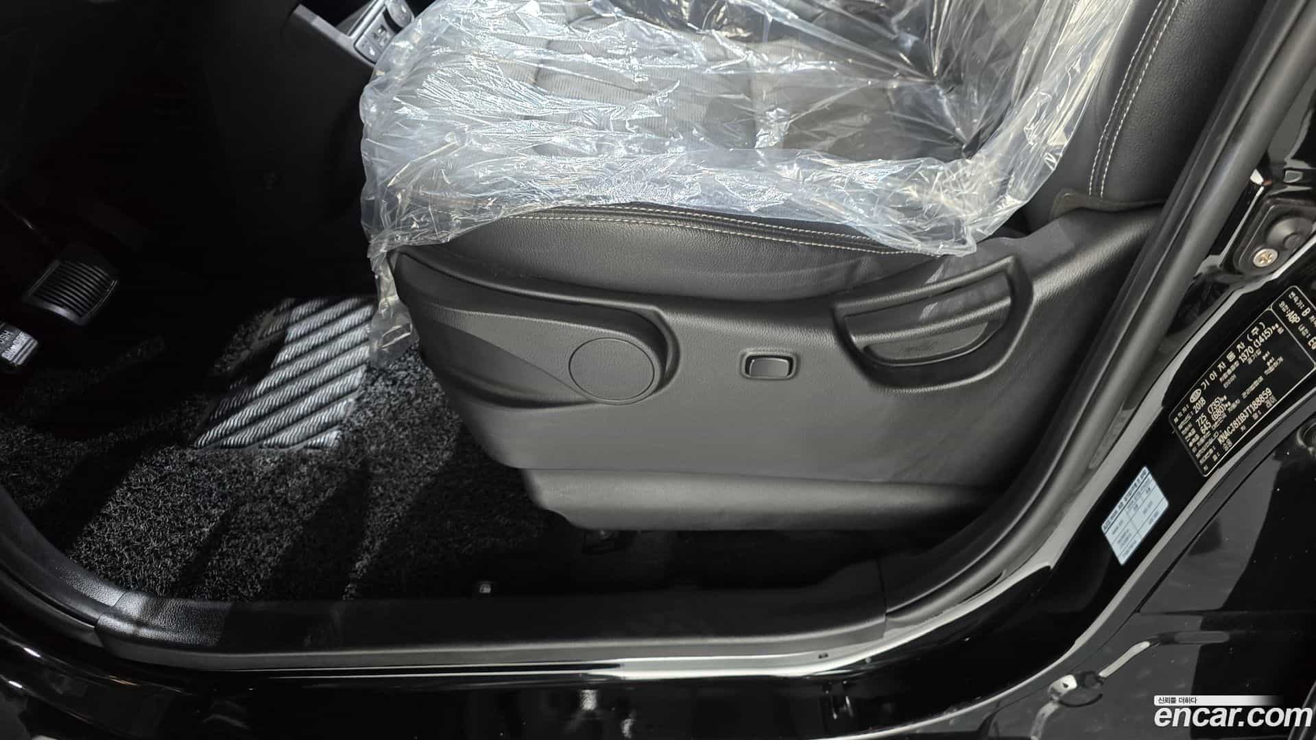 RAY Kia 2018.6-OPTION-044