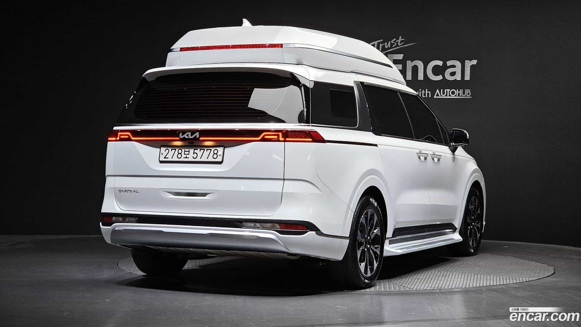 Canival Kia 2023.4-OUTER-002