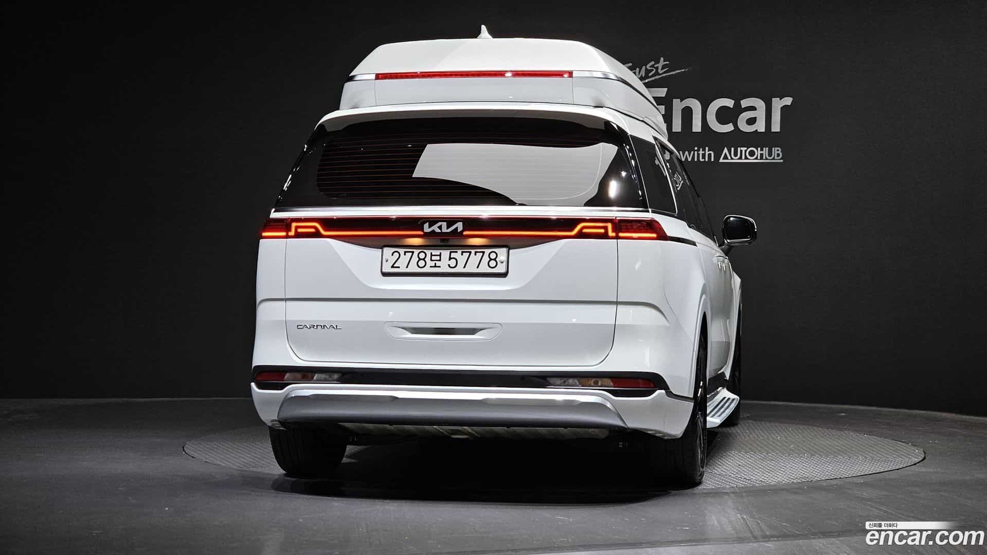 Canival Kia 2023.4-OUTER-004