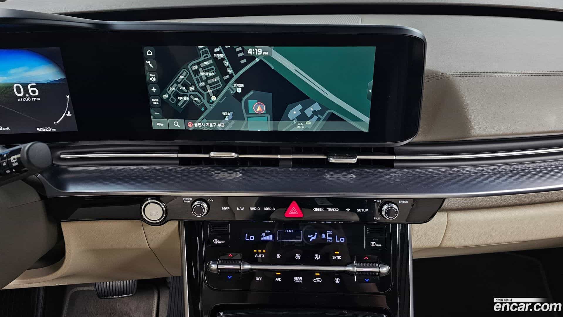 Canival Kia 2023.4-OPTION-017