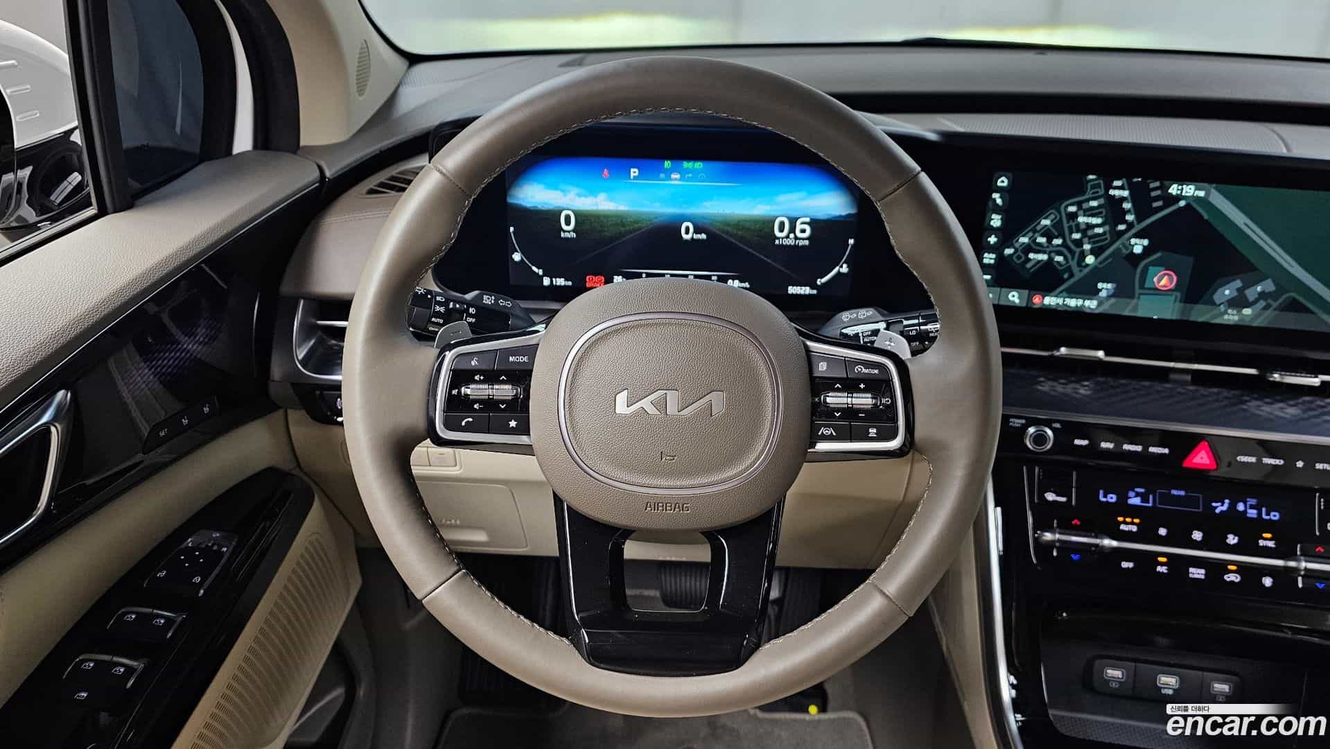 Canival Kia 2023.4-OPTION-018