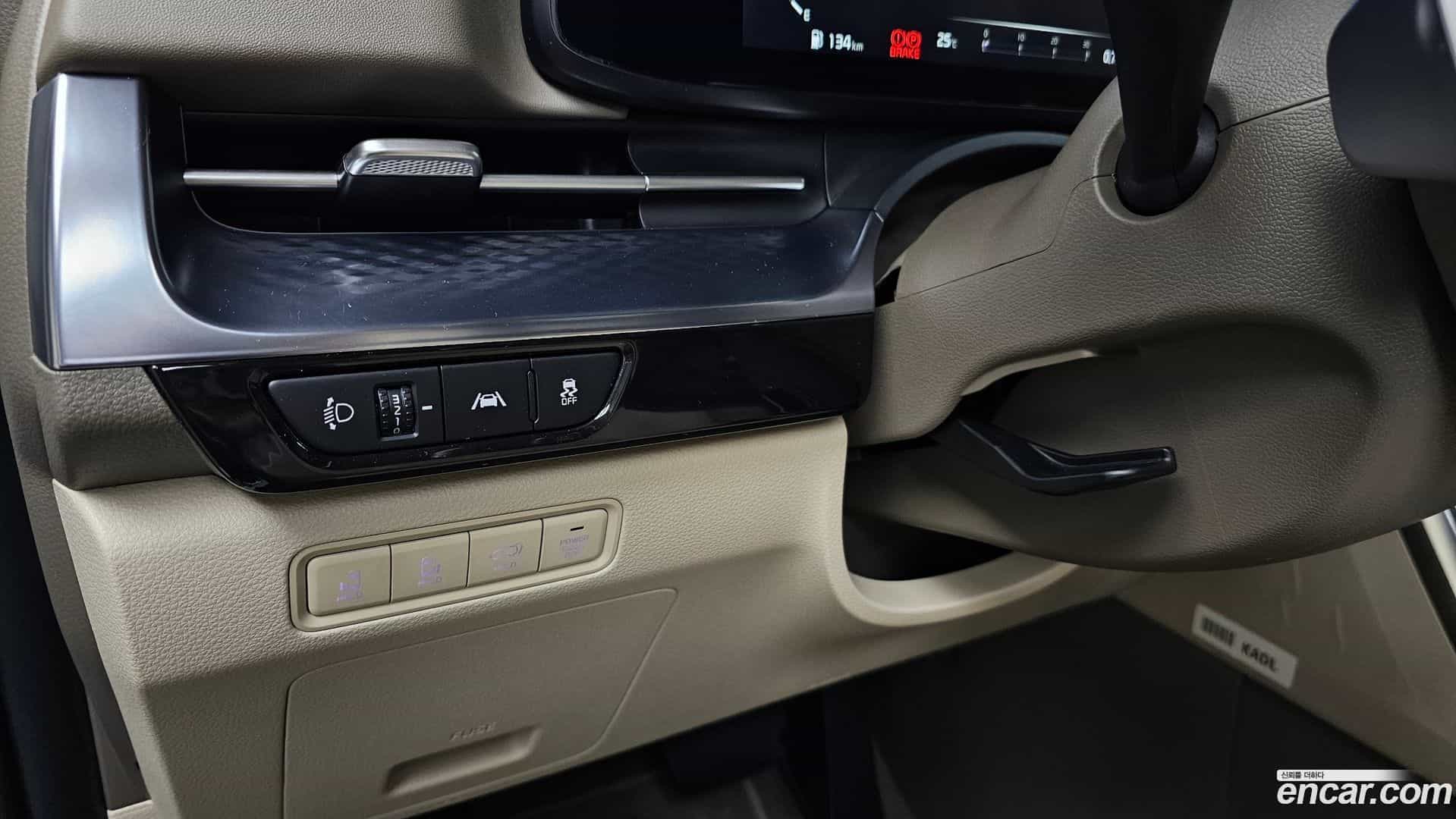 Canival Kia 2023.4-OPTION-042