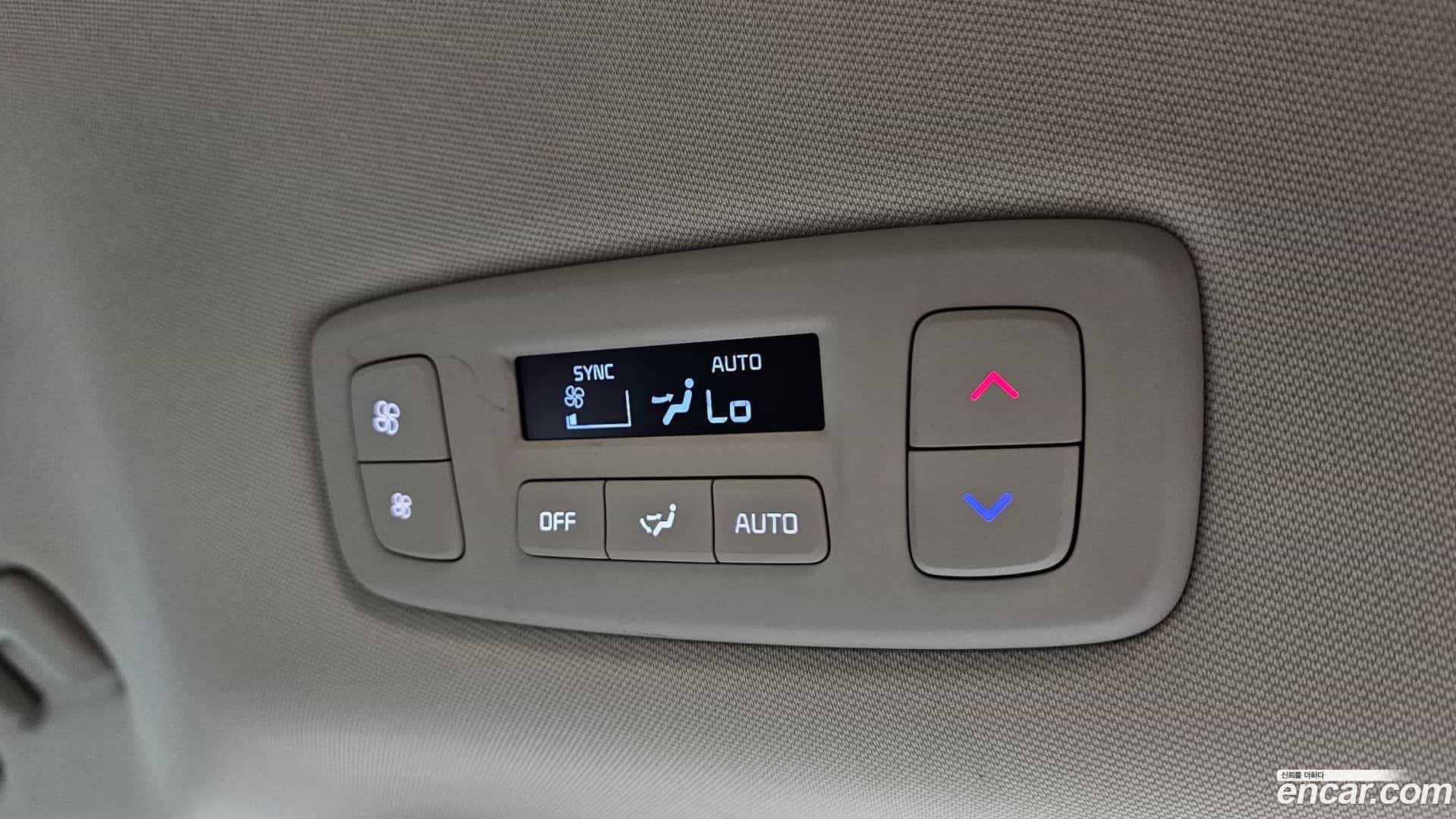 Canival Kia 2023.4-OPTION-048