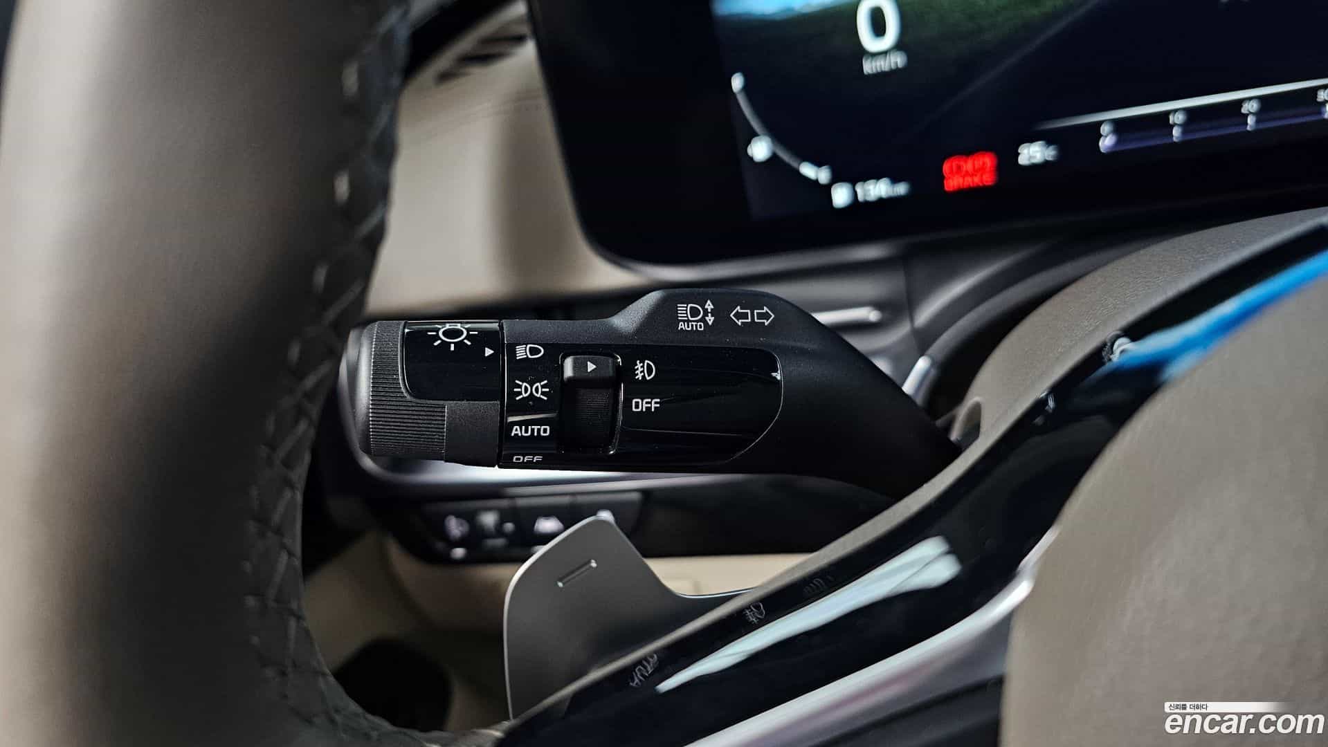 Canival Kia 2023.4-OPTION-055