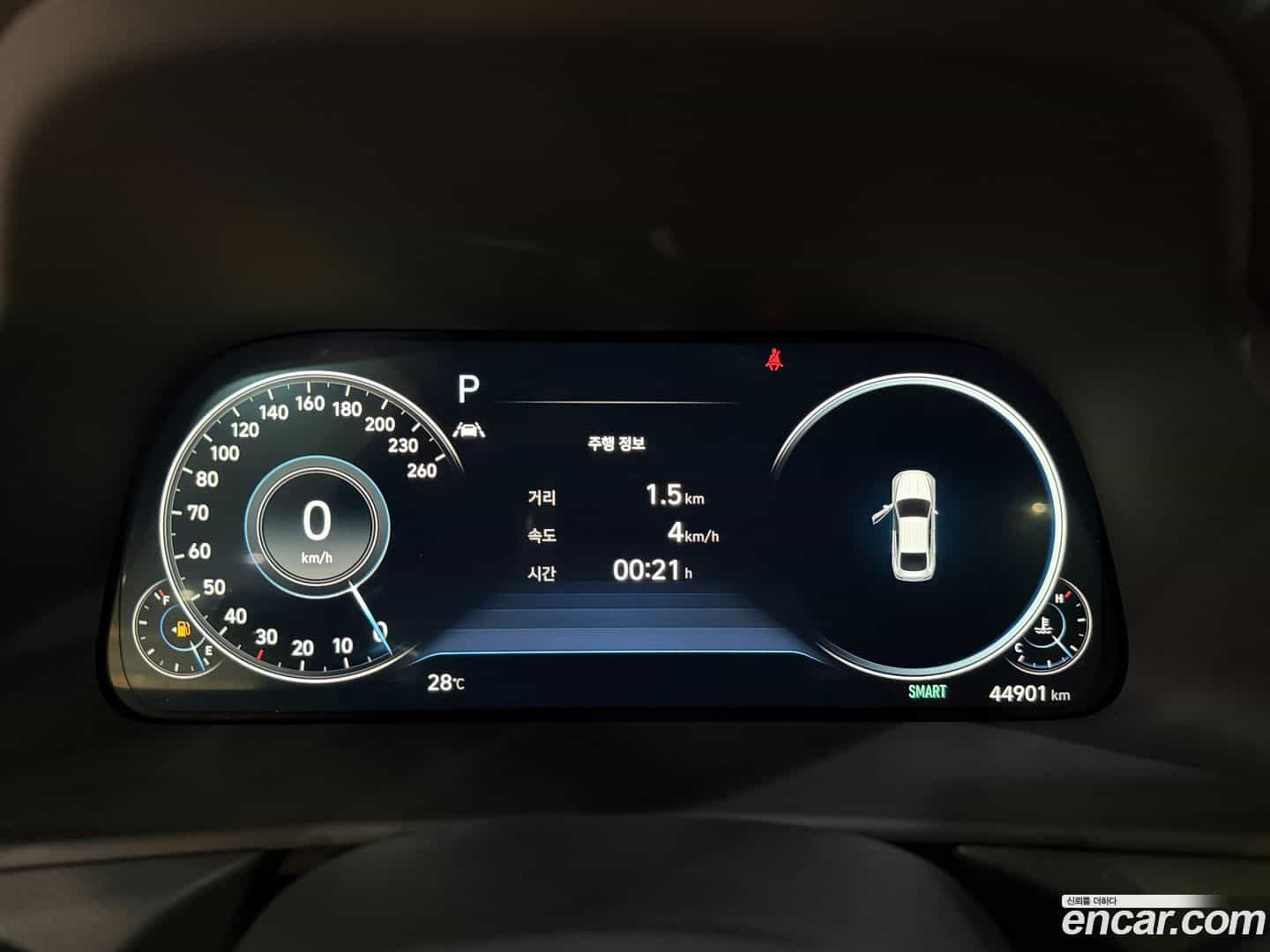 Sonata Hyundai 2019.5-INNER-010