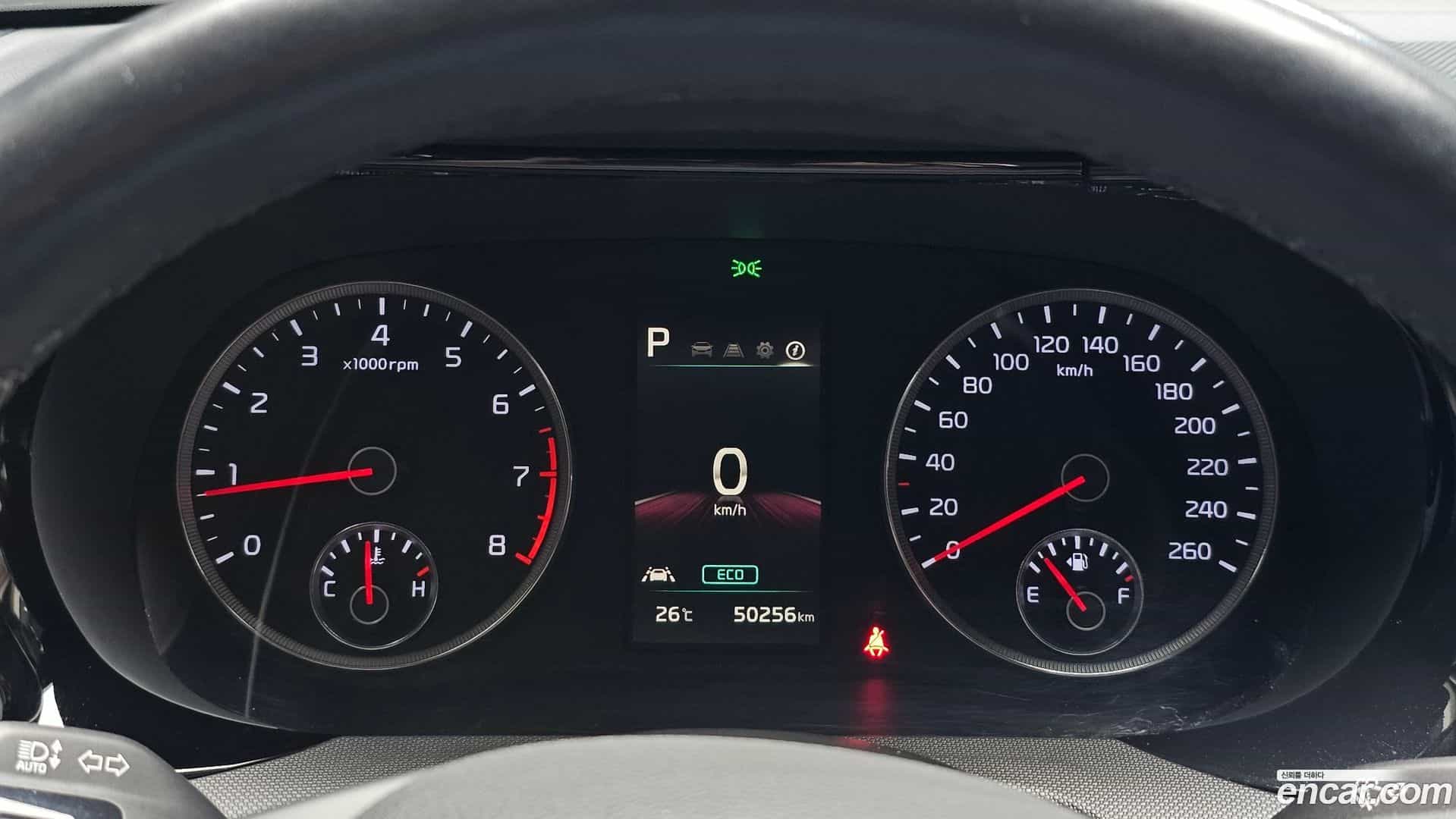 K5 Kia 2023.10-INNER-008