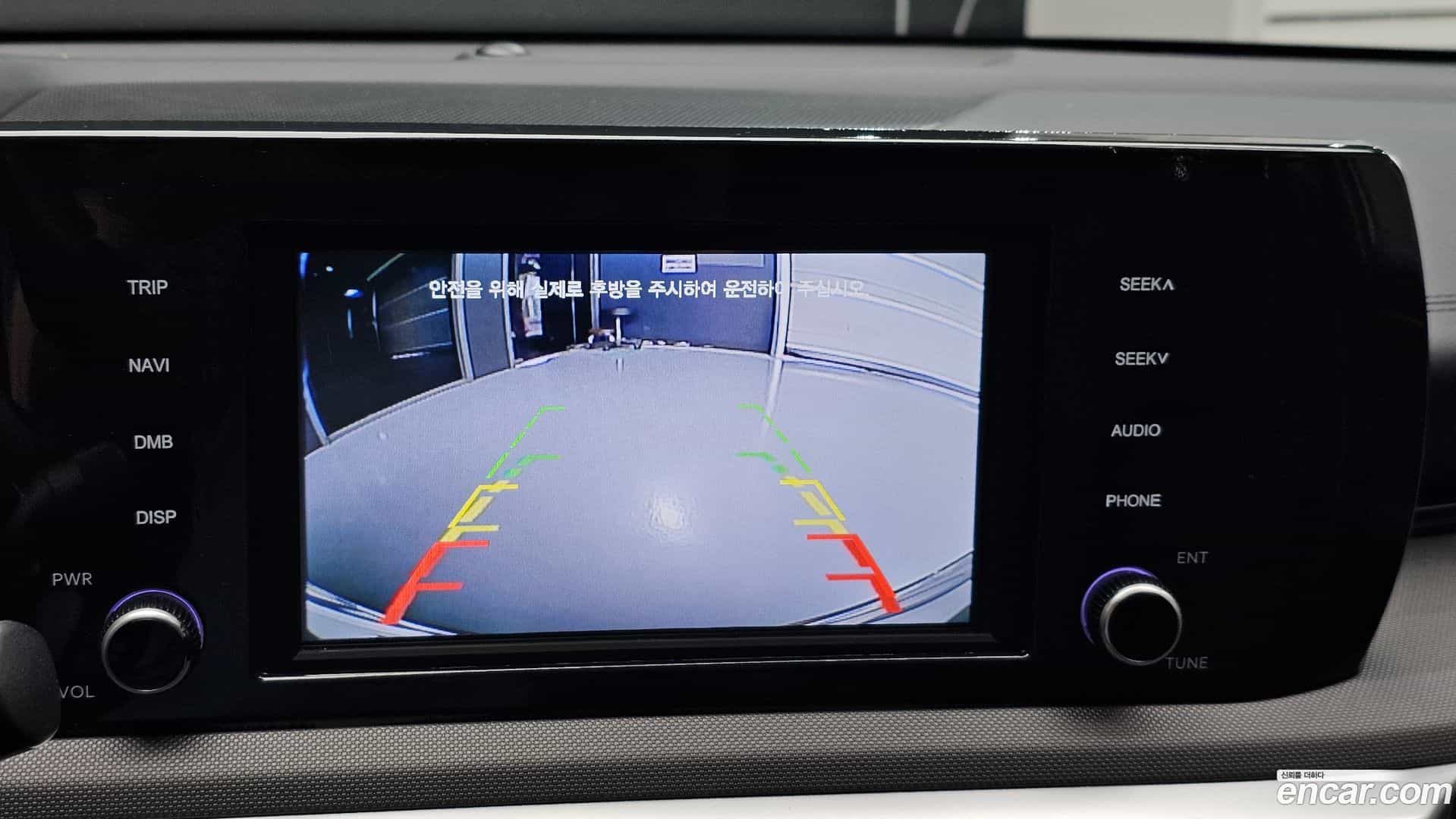 K5 Kia 2023.10-OPTION-018