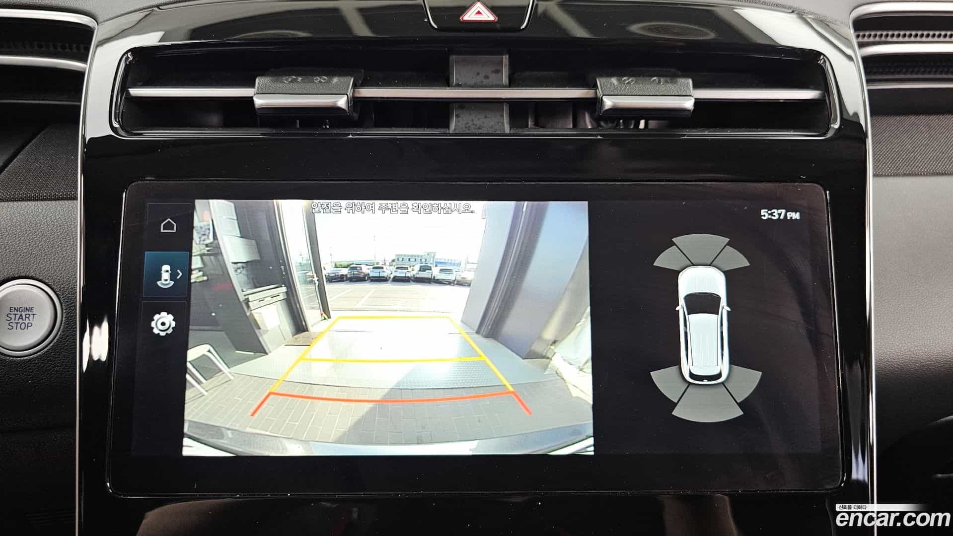 Tucson Hyundai 2022.2-OPTION-019