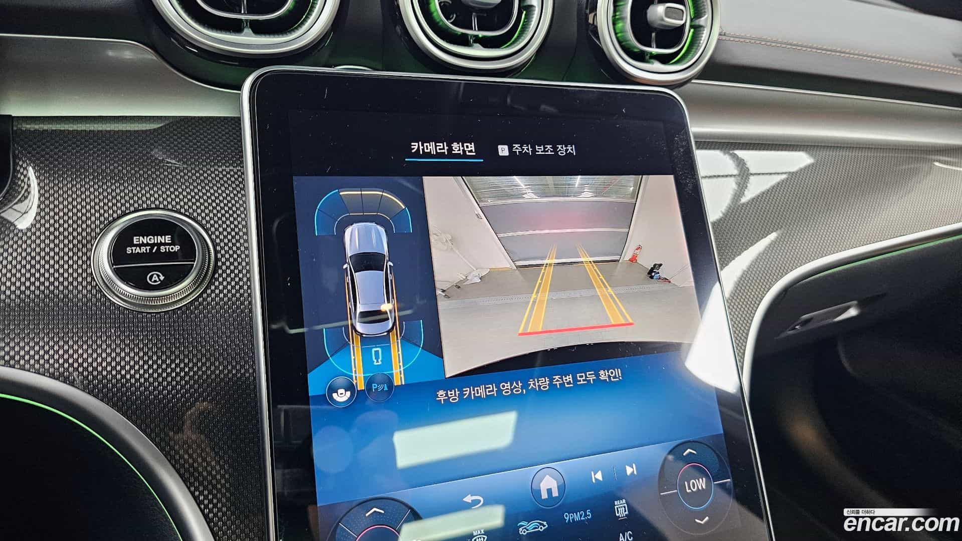 C-Class Mercedes-Benz 2025.10-OPTION-018