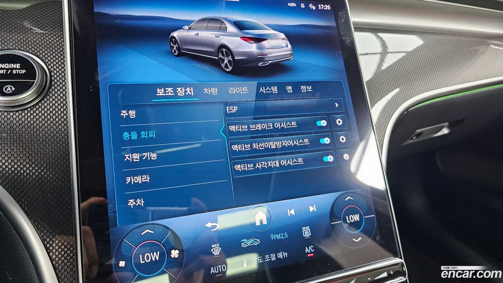 C-Class Mercedes-Benz 2025.10-OPTION-019