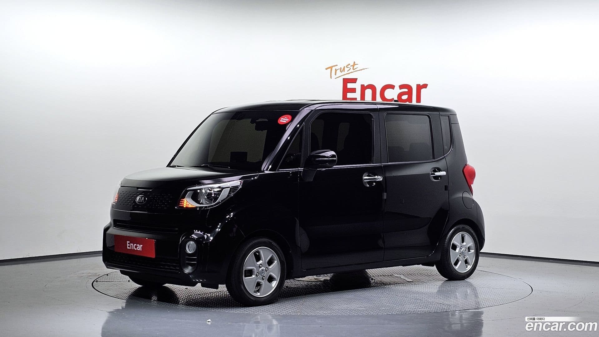 Main__Slider__Photo:RAY Kia 2019.6-0