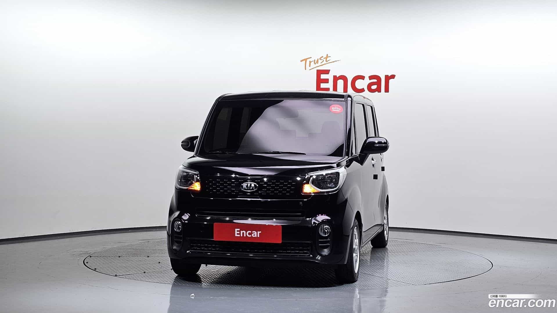 RAY Kia 2019.6-OUTER-003