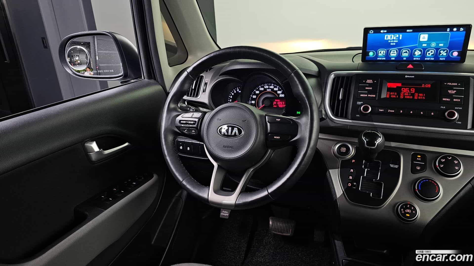 RAY Kia 2019.6-OPTION-017