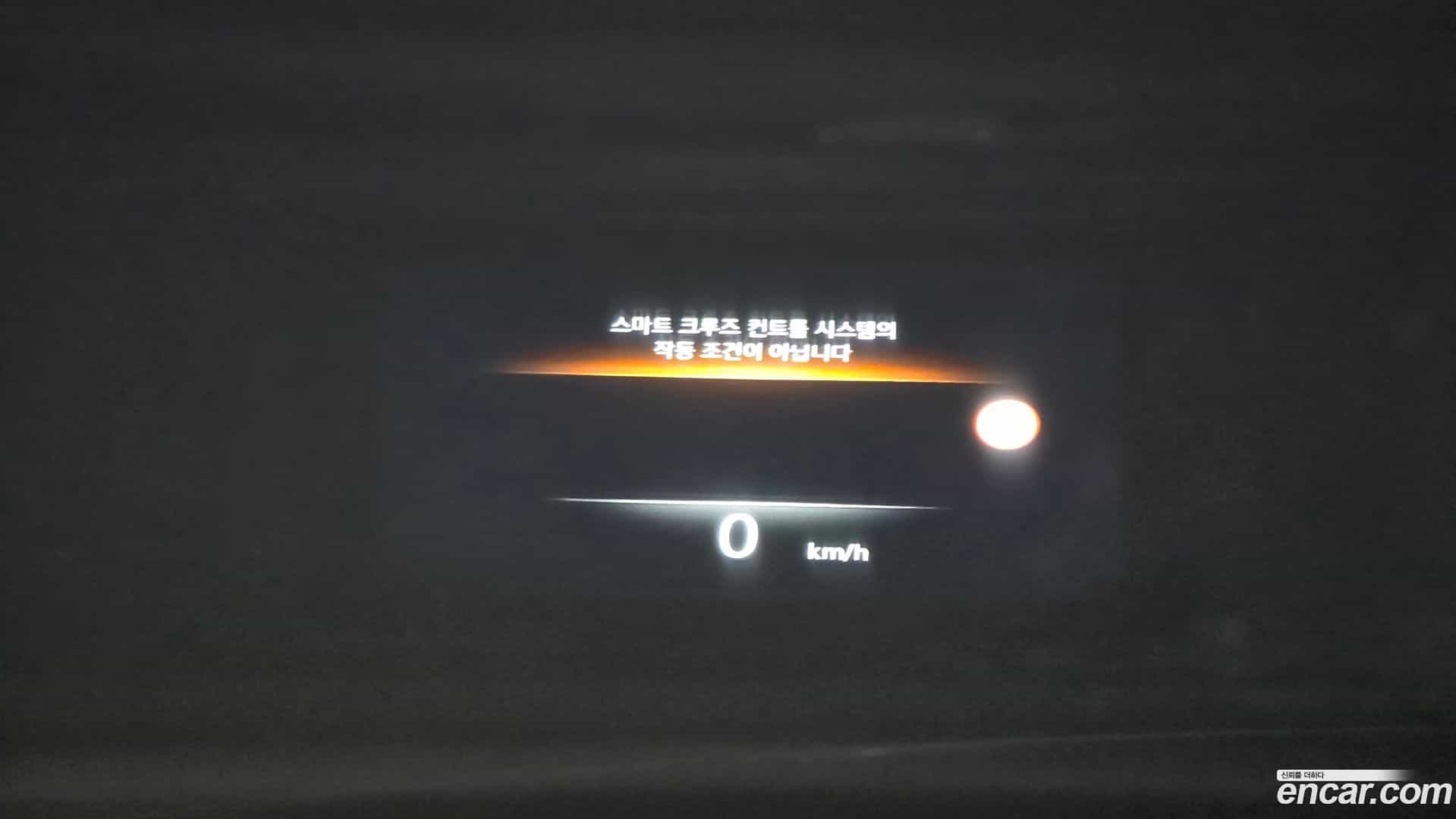 G80 Genesis 2023.0-OPTION-044