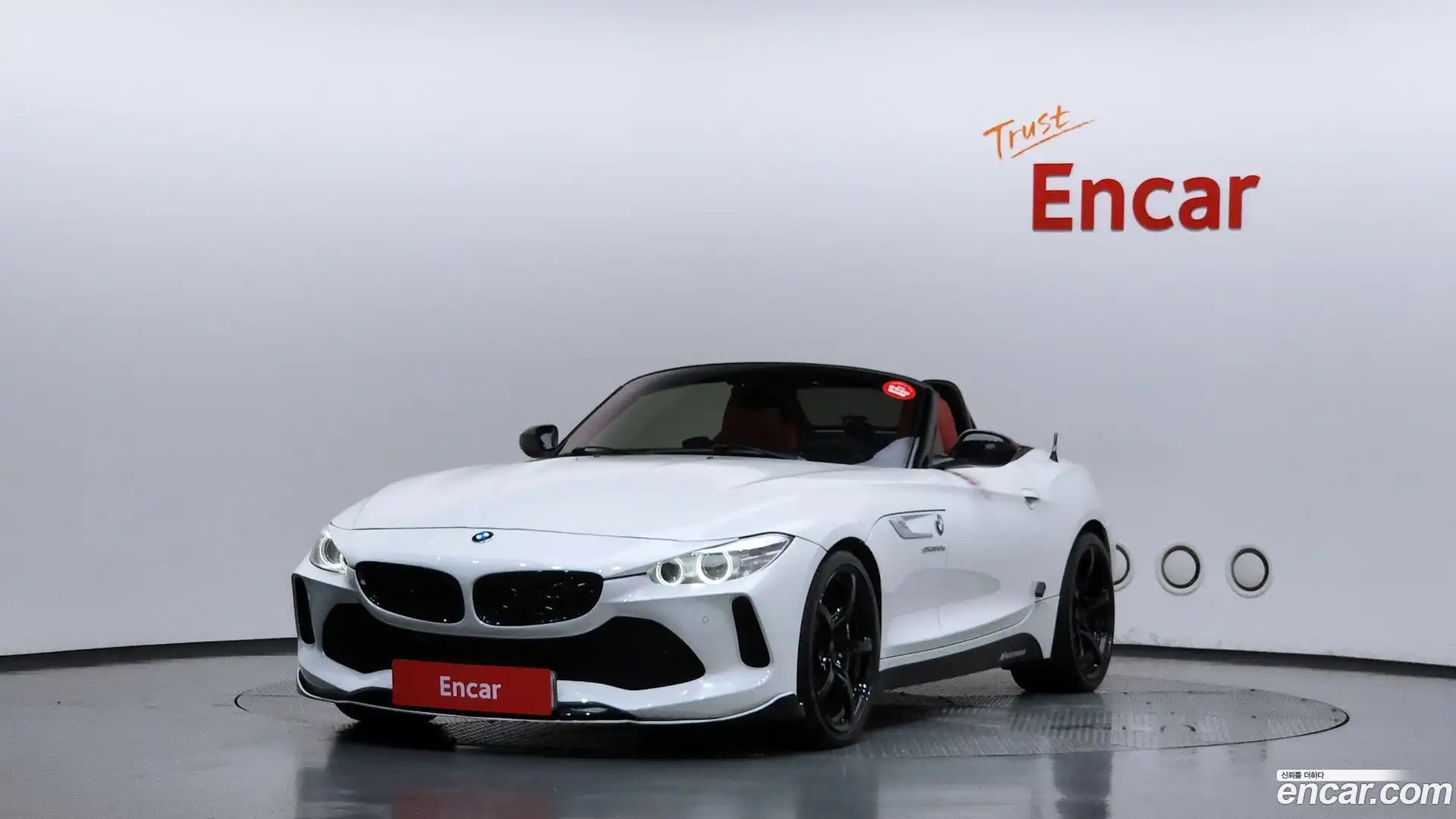 Z4 BMW 2014.1-OUTER-001