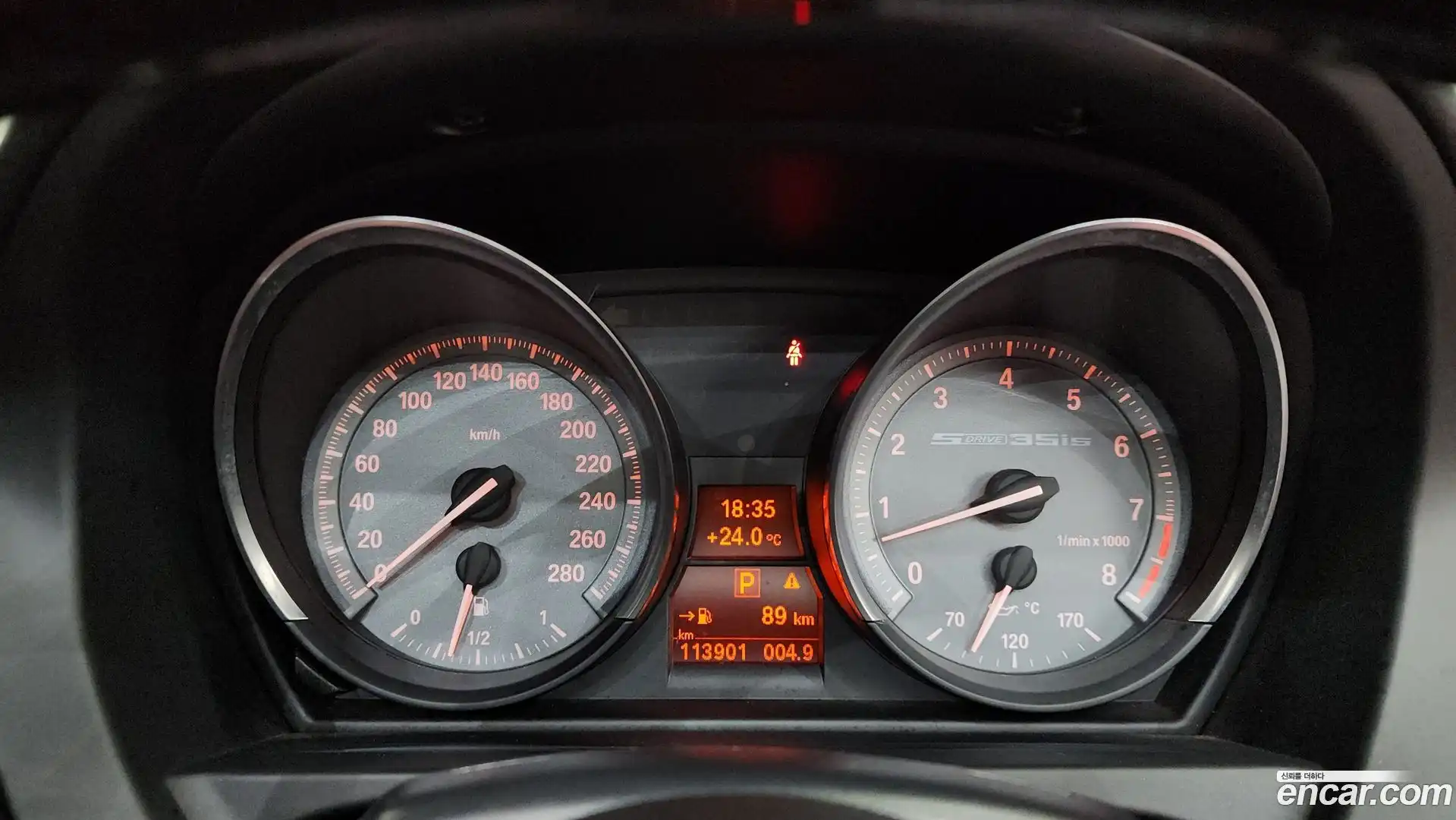 Z4 BMW 2014.1-INNER-008
