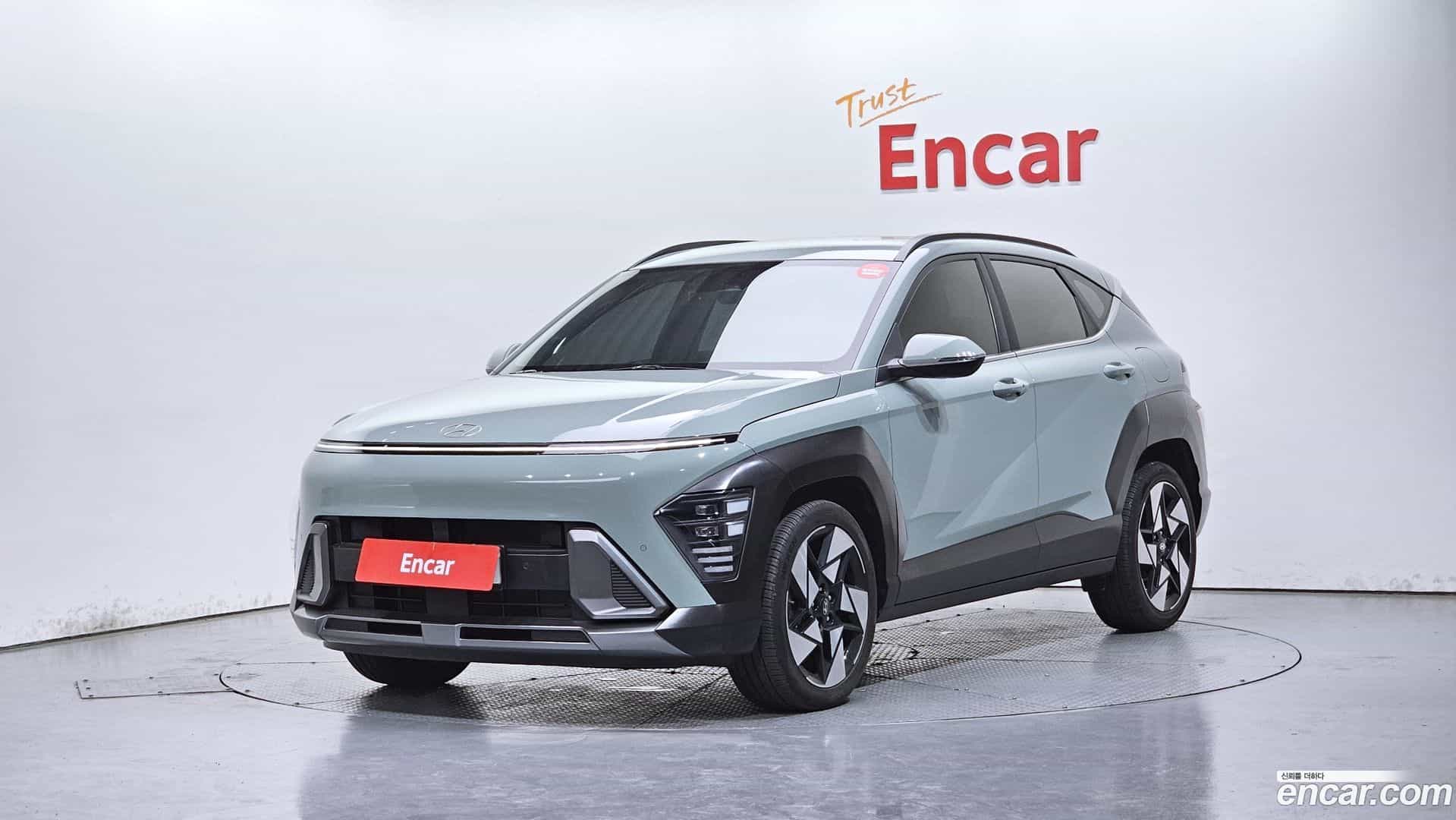 Kona Hyundai 2023.2-OUTER-001