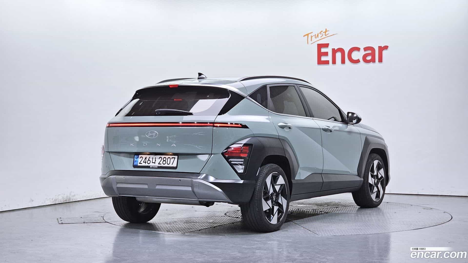 Kona Hyundai 2023.2-OUTER-002