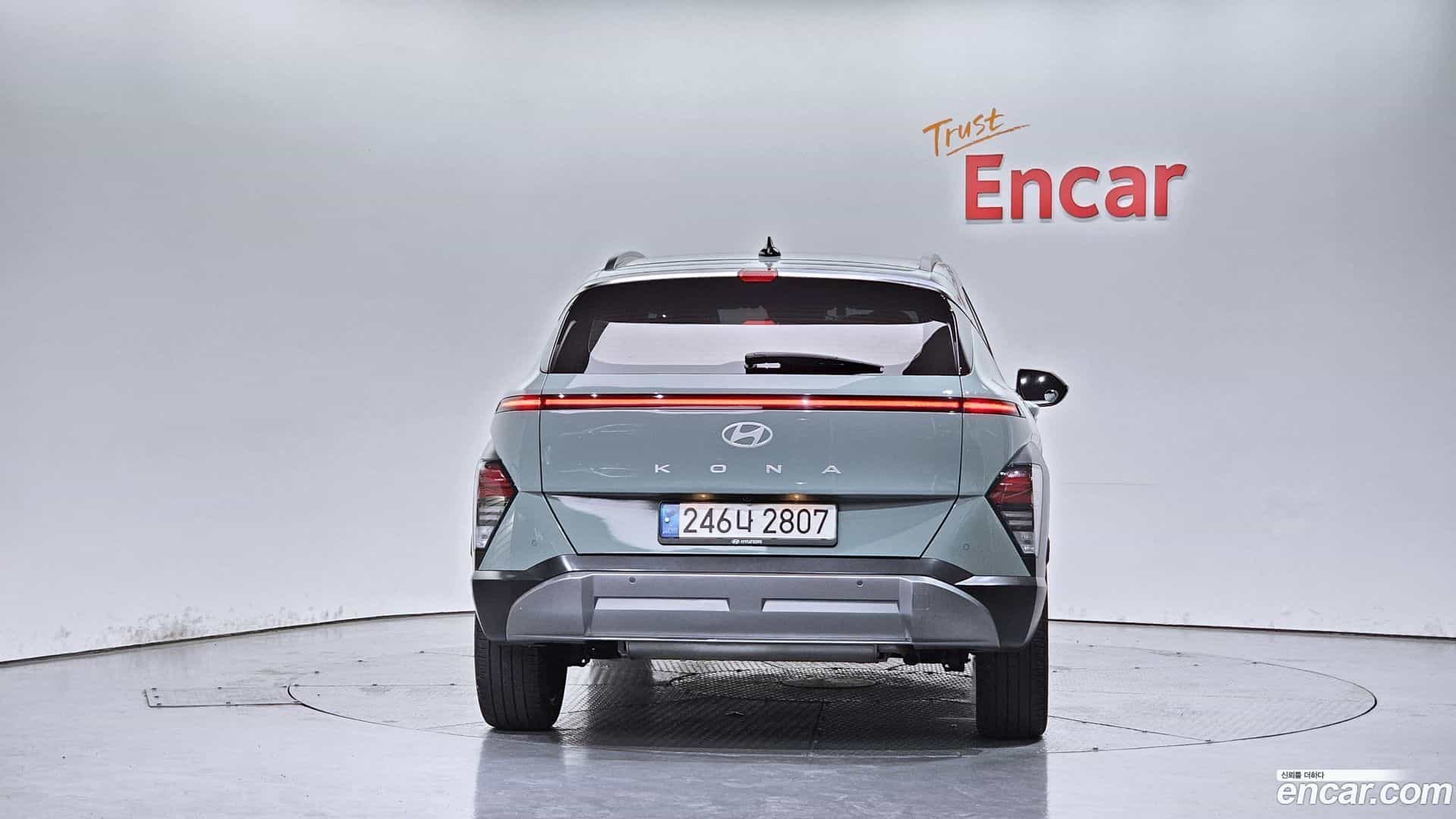 Kona Hyundai 2023.2-OUTER-004