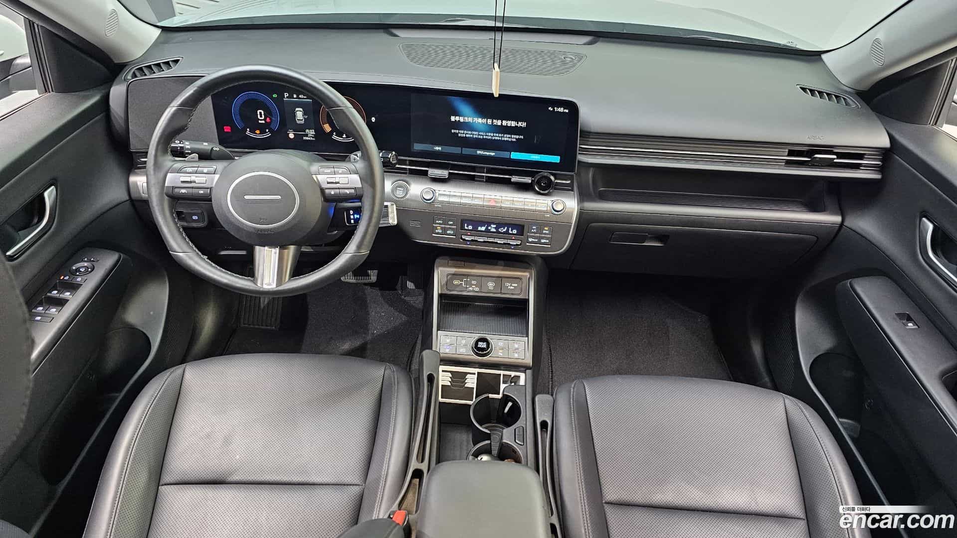 Kona Hyundai 2023.2-INNER-007